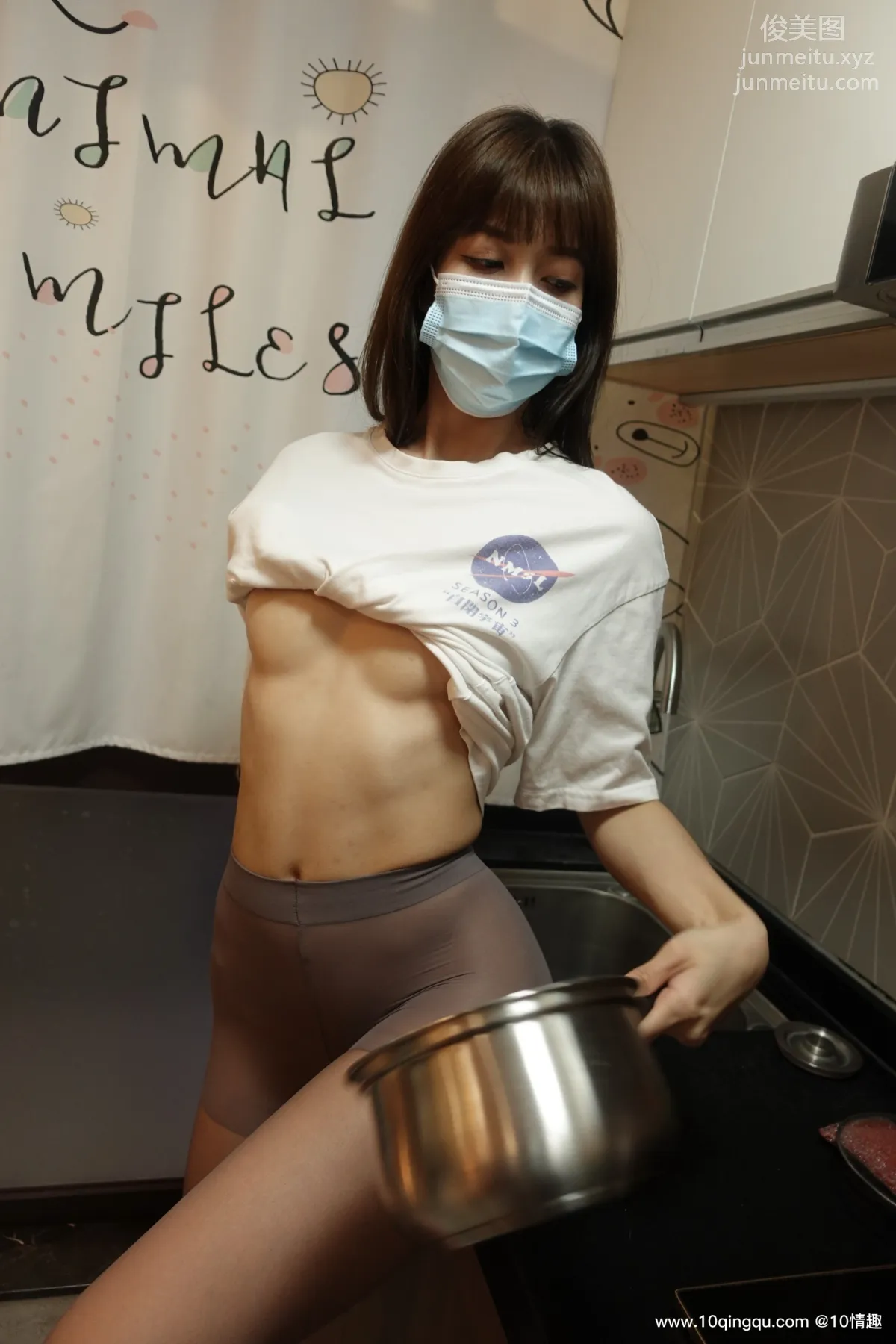 [ROSI口罩系列]2021.05.23 NO.1806 page 24