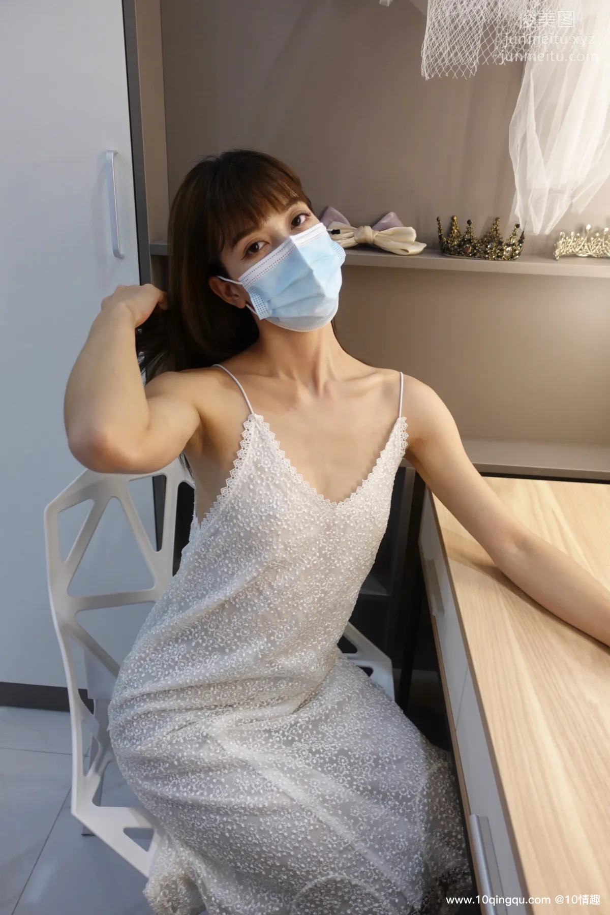 [ROSI口罩系列]2021.06.02 NO.1816 page 6