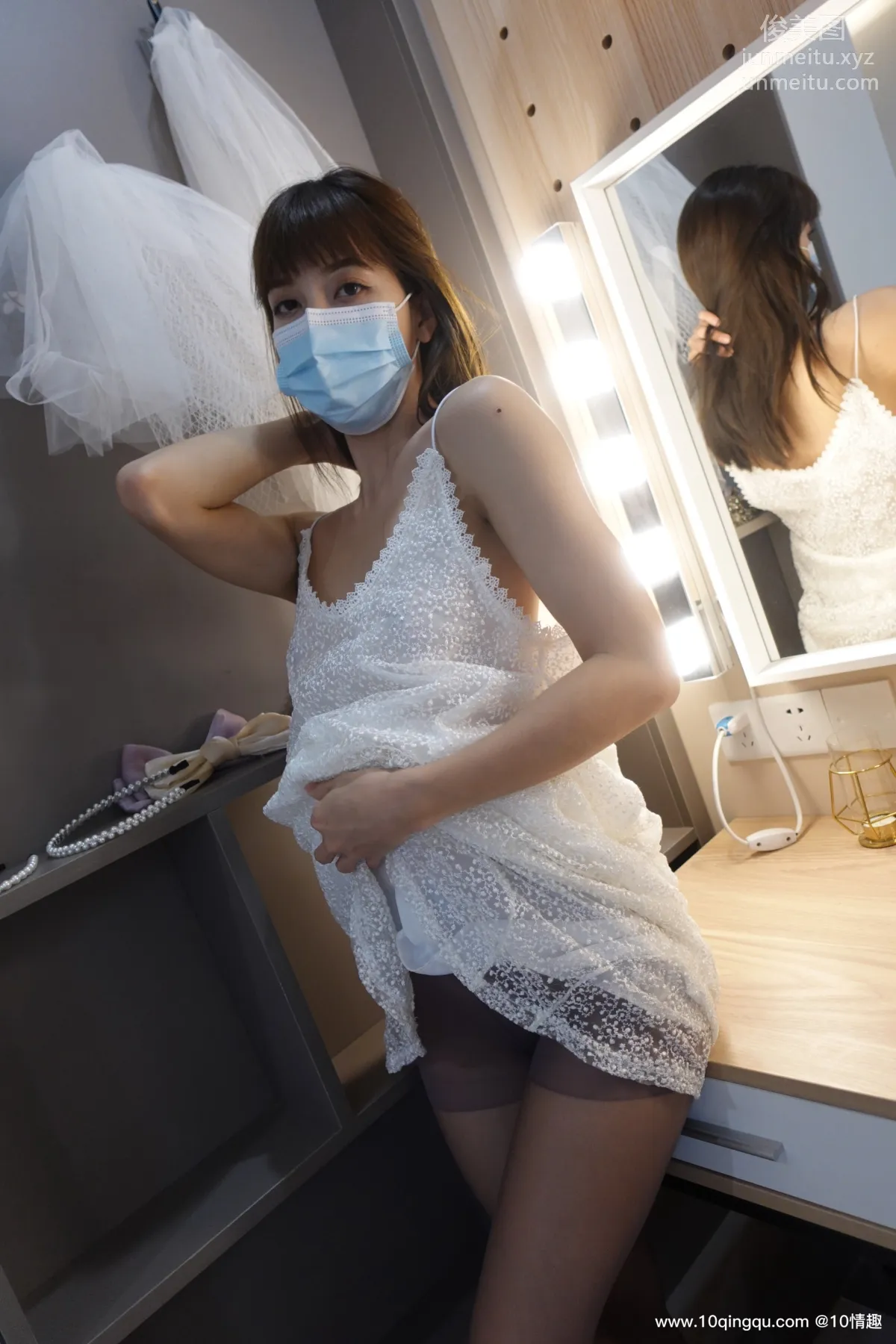 [ROSI口罩系列]2021.06.02 NO.1816 page 24