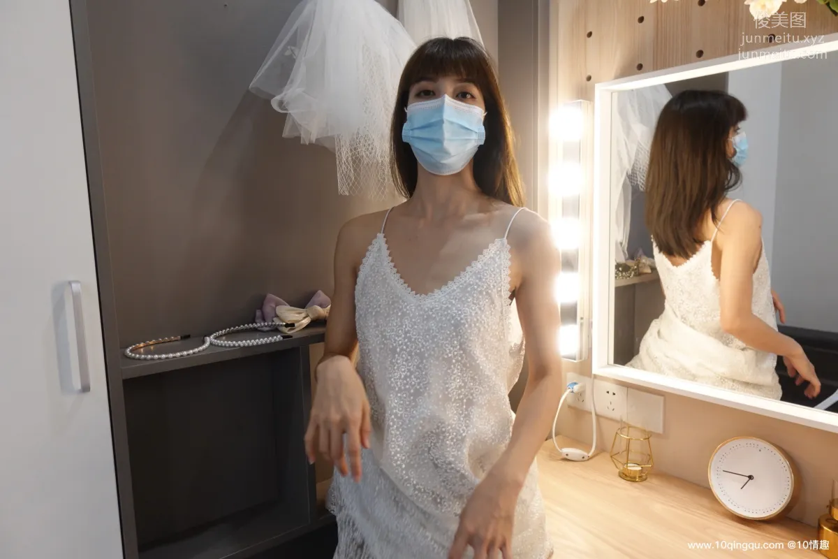 [ROSI口罩系列]2021.06.02 NO.1816 page 30