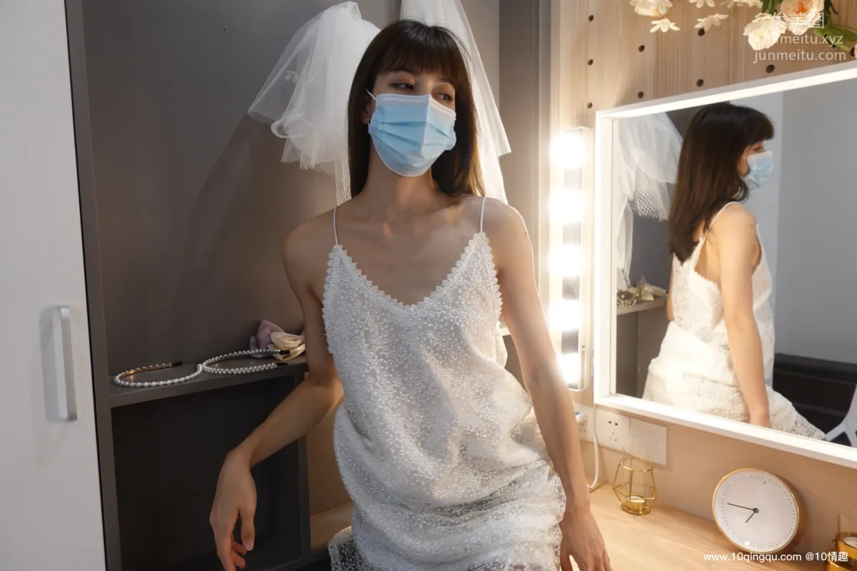 [ROSI口罩系列]2021.06.02 NO.1816 page 31