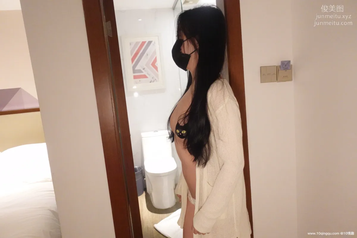 [ROSI口罩系列]2021.06.04 NO.1818 page 11