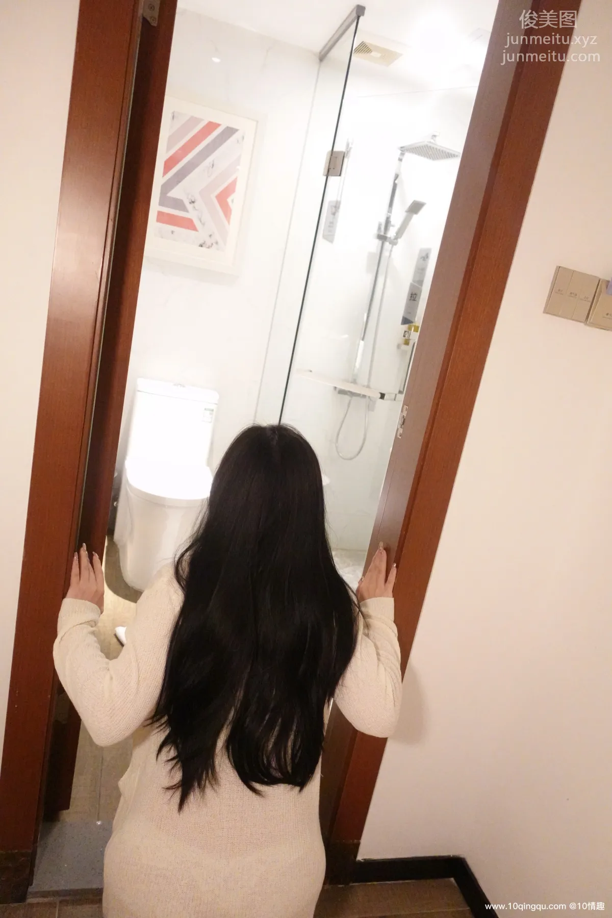 [ROSI口罩系列]2021.06.04 NO.1818 page 50