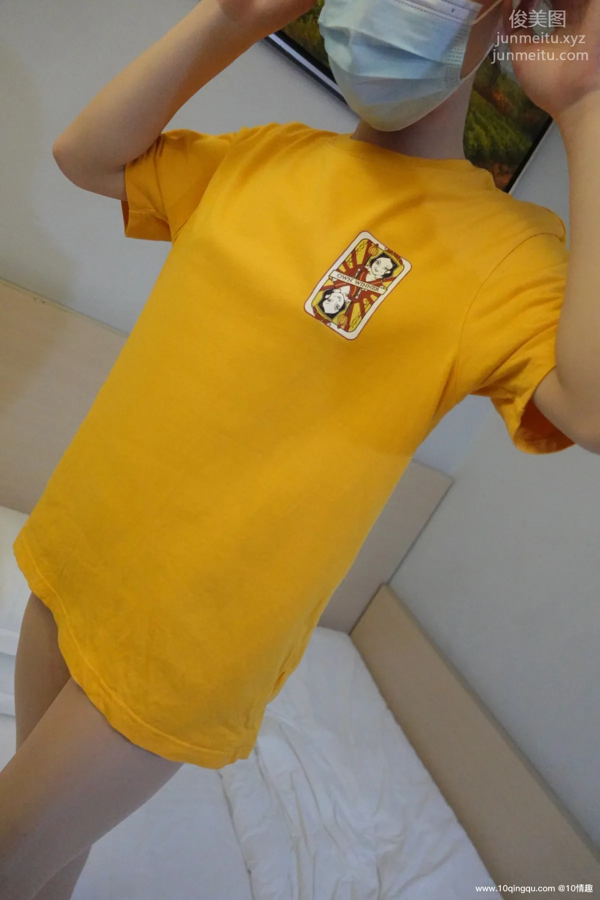 [ROSI口罩系列]2021.06.11 NO.1825 page 5