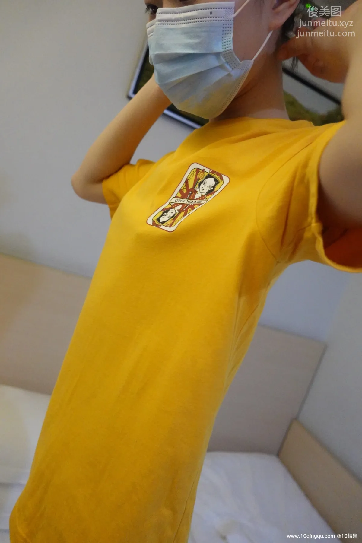 [ROSI口罩系列]2021.06.11 NO.1825 page 6