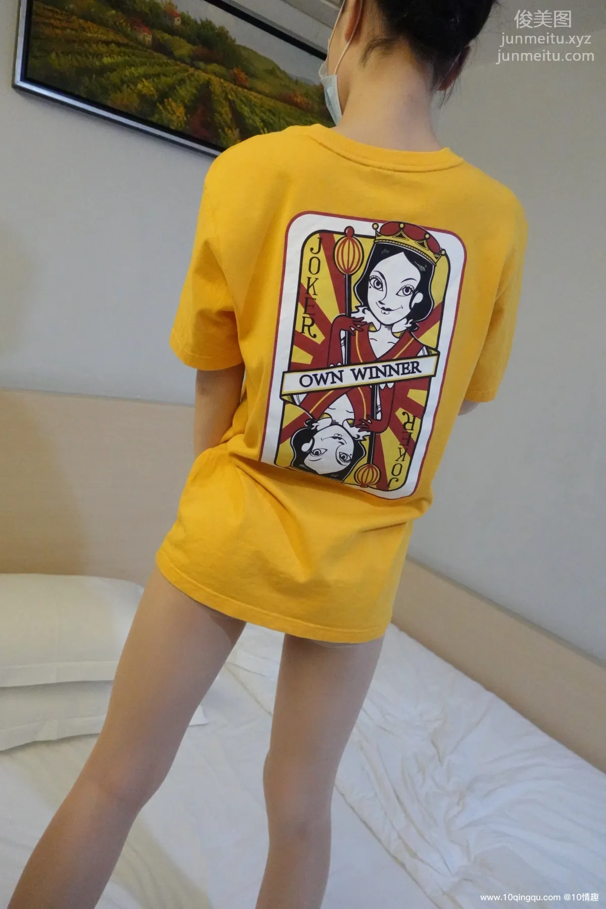 [ROSI口罩系列]2021.06.11 NO.1825 page 9