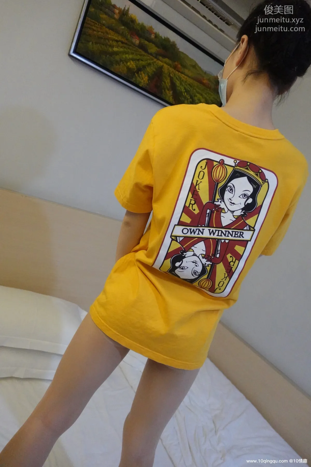 [ROSI口罩系列]2021.06.11 NO.1825 page 10