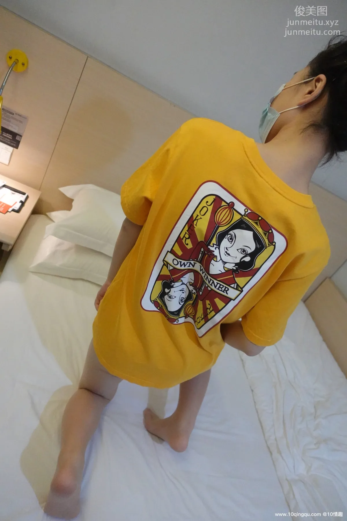 [ROSI口罩系列]2021.06.11 NO.1825 page 11