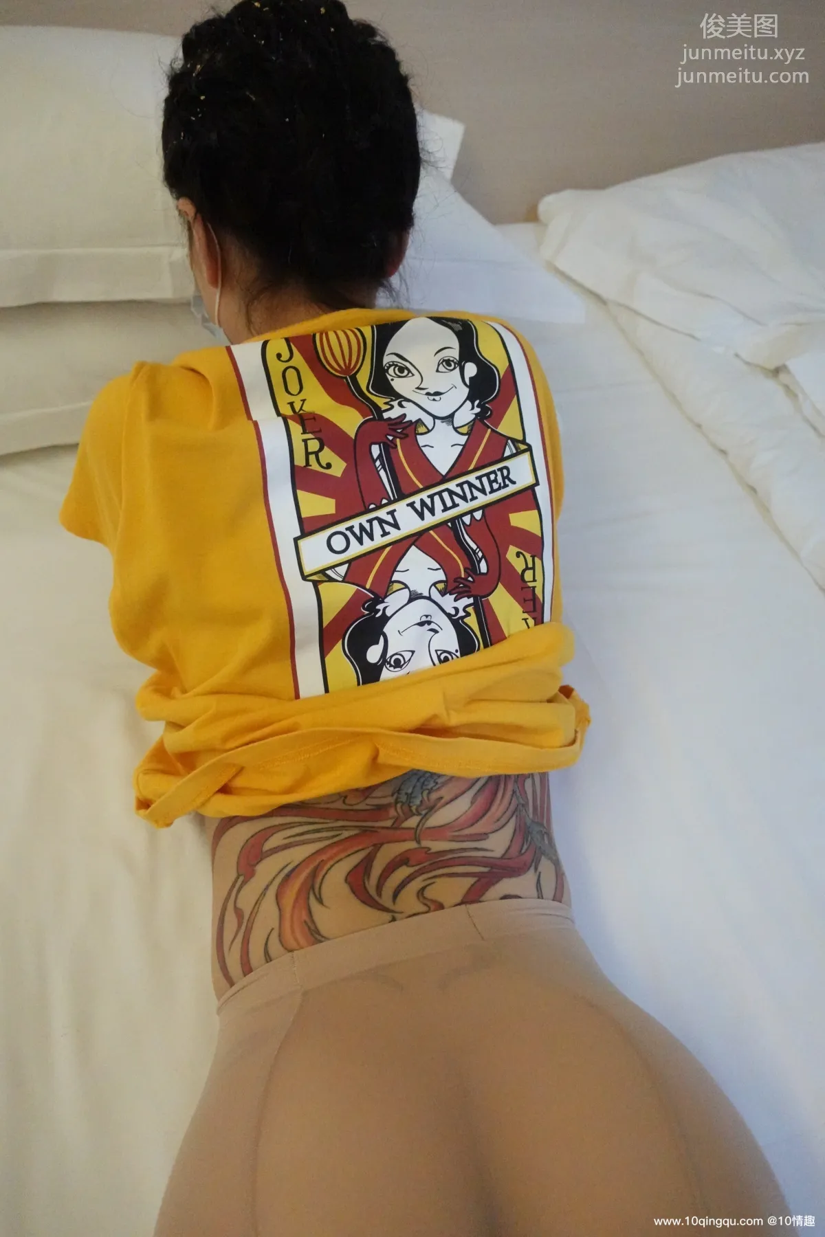 [ROSI口罩系列]2021.06.11 NO.1825 page 24