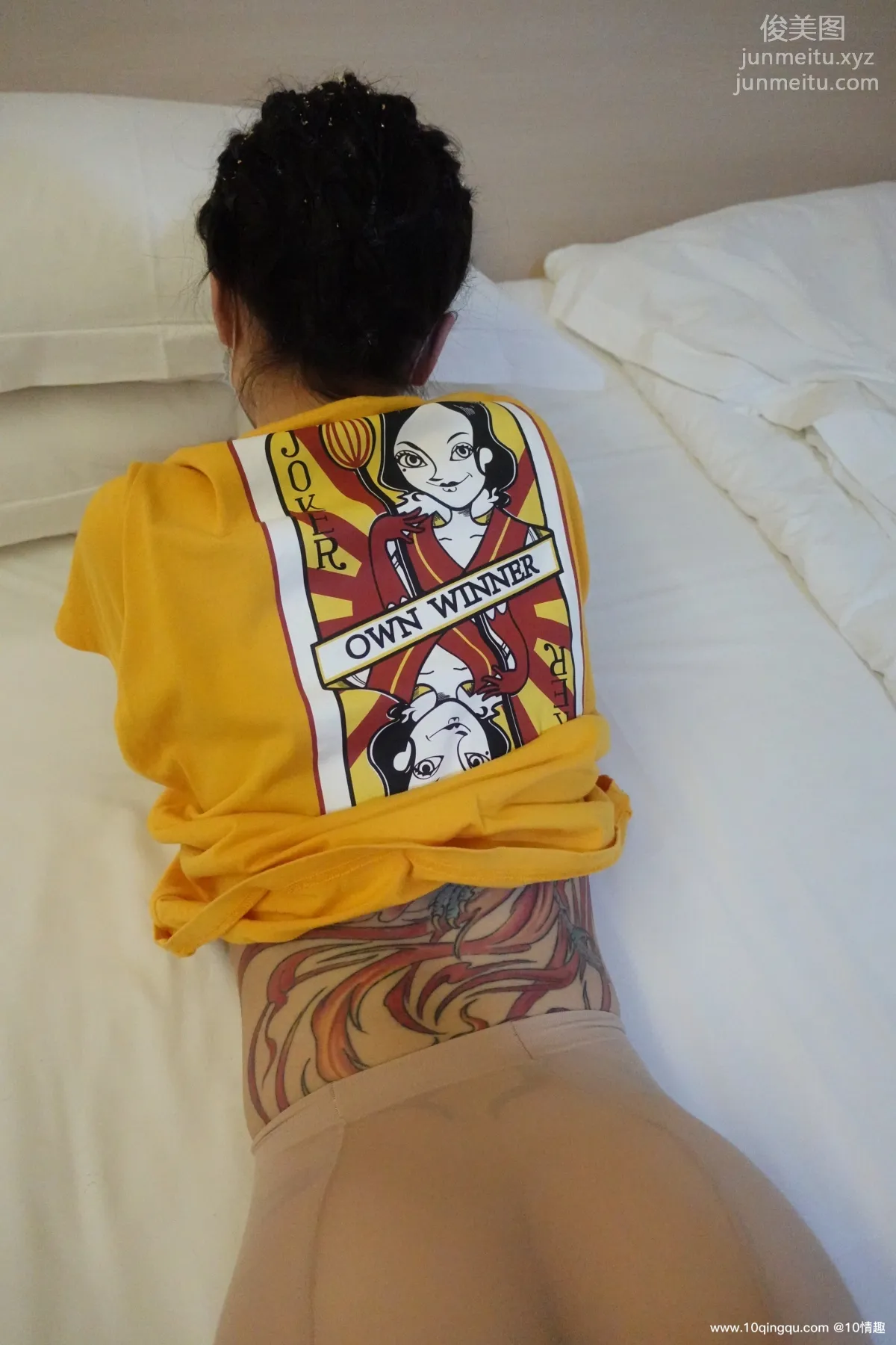 [ROSI口罩系列]2021.06.11 NO.1825 page 25