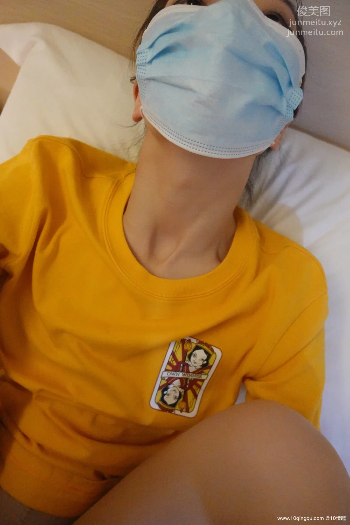 [ROSI口罩系列]2021.06.11 NO.1825 page 44