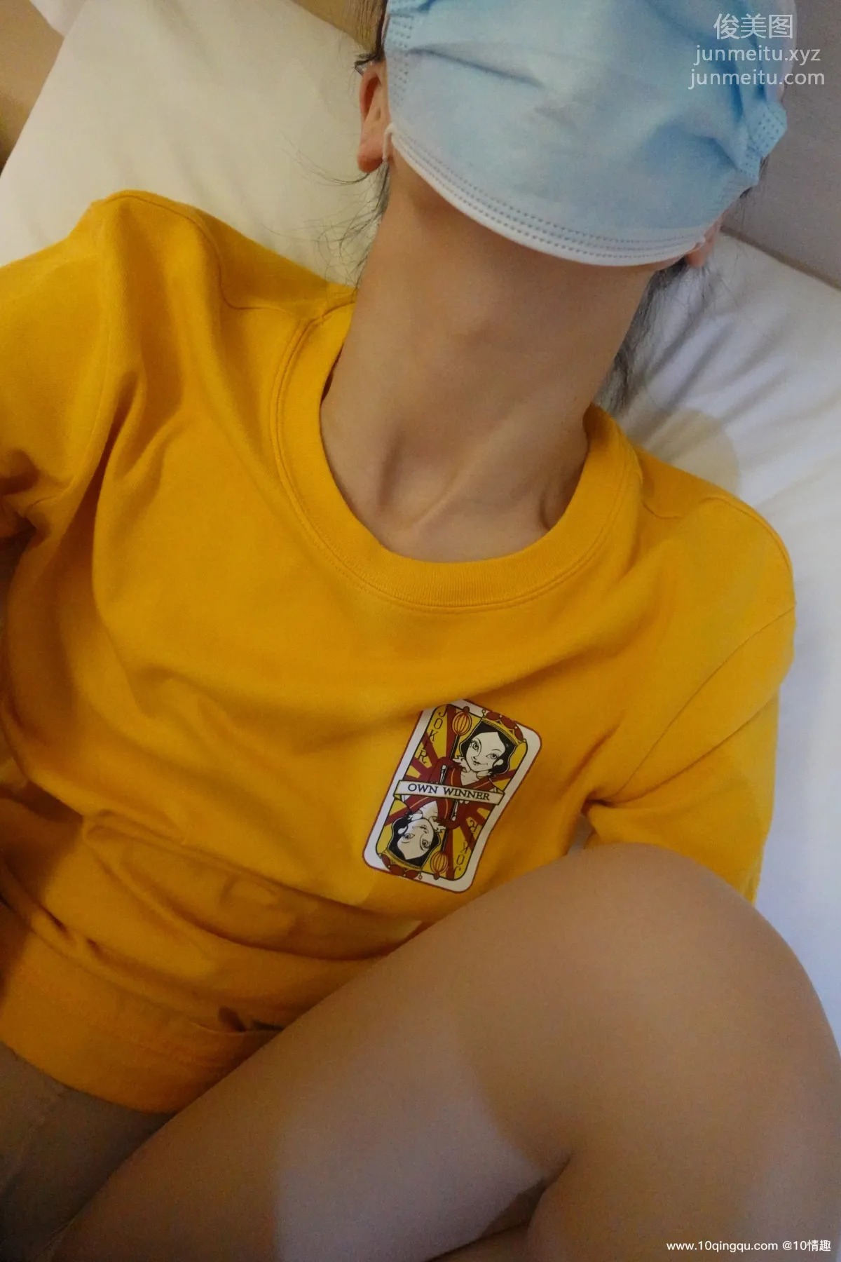 [ROSI口罩系列]2021.06.11 NO.1825 page 45