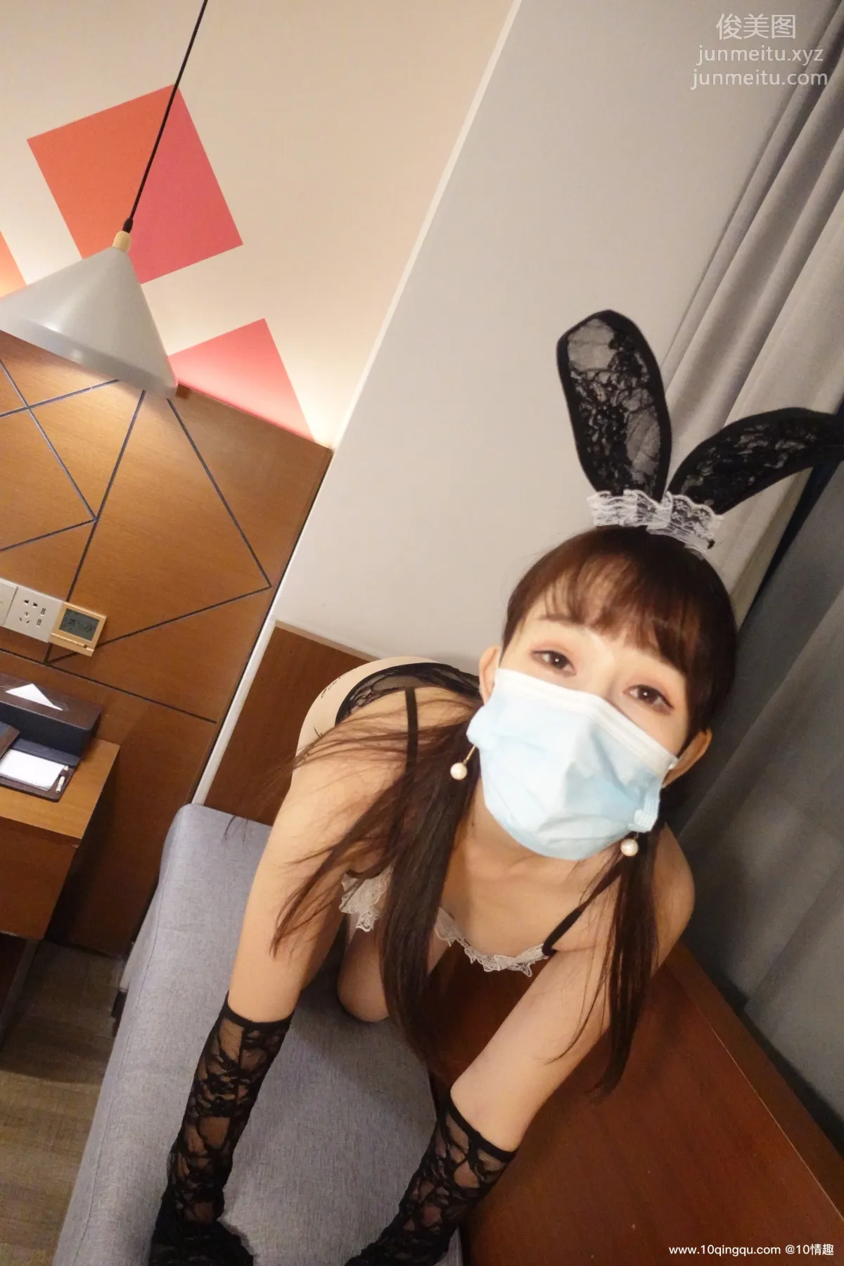 [ROSI口罩系列]2021.06.23 NO.1837 page 29