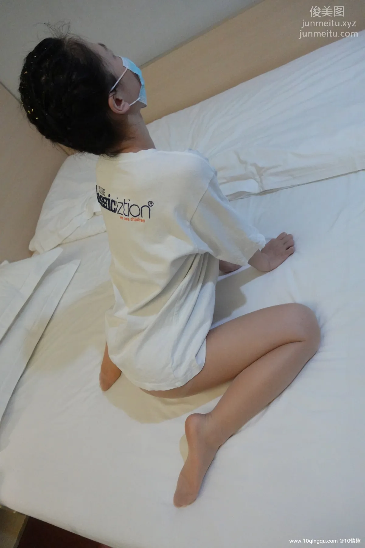 [ROSI口罩系列]2021.06.27 NO.1841 page 7