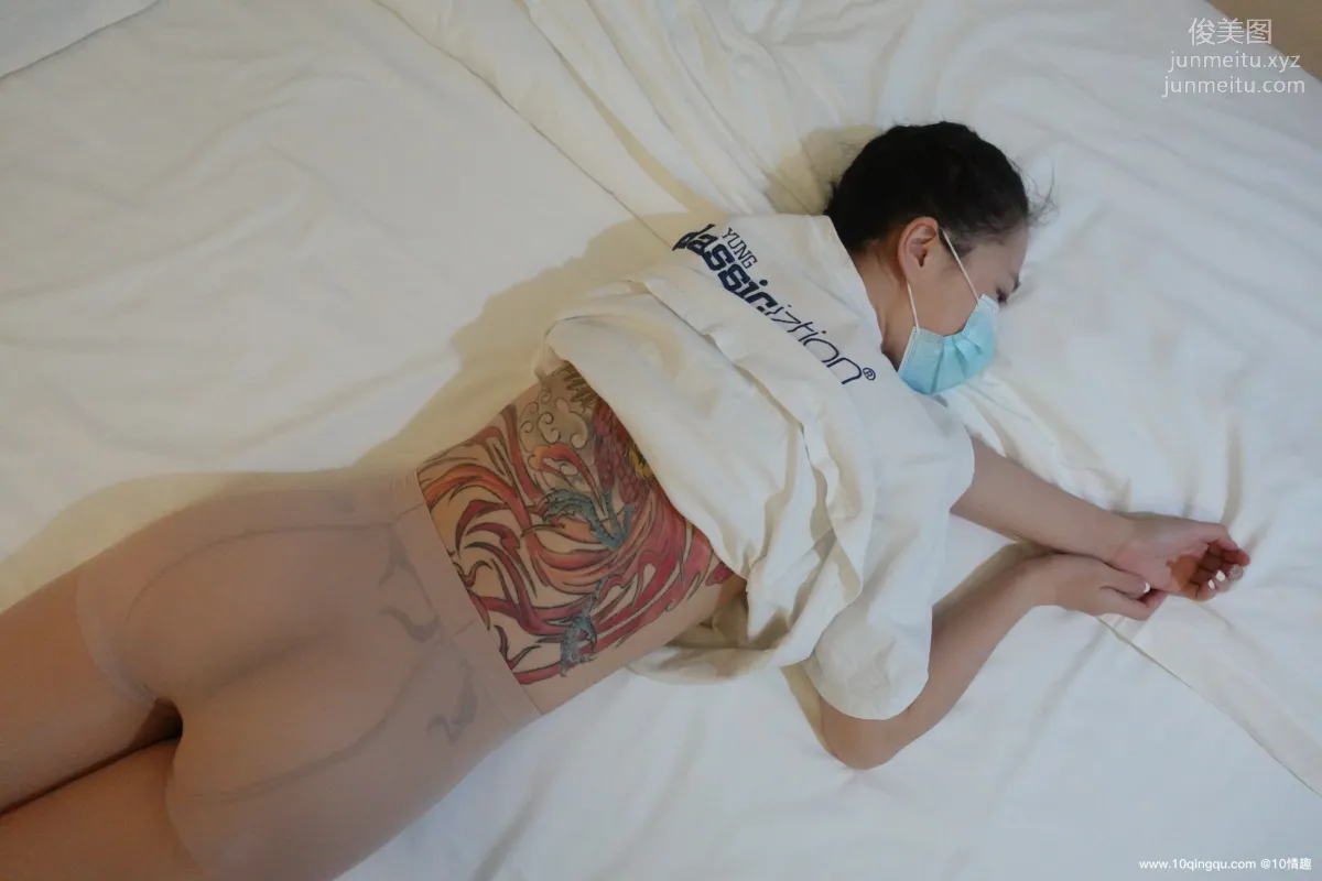 [ROSI口罩系列]2021.06.27 NO.1841 page 24