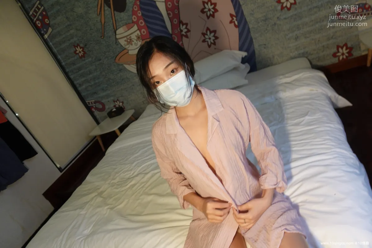 [ROSI口罩系列]2021.07.01 NO.1845 page 3