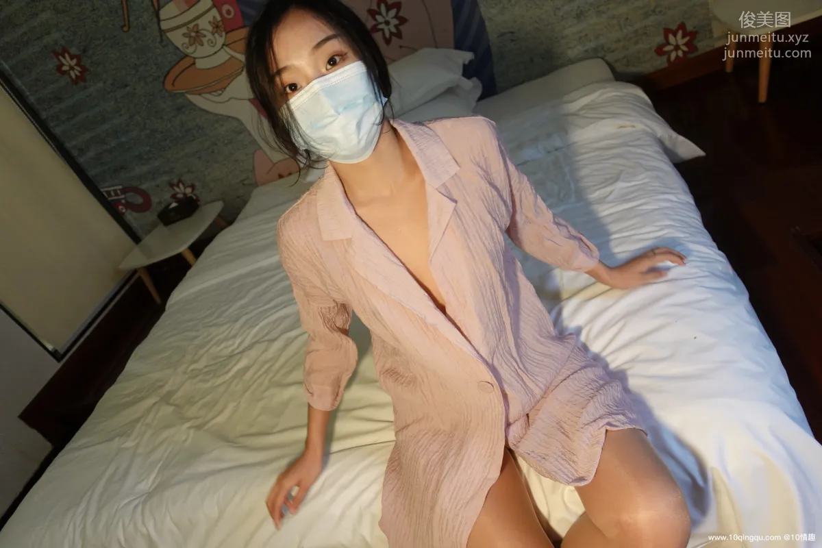 [ROSI口罩系列]2021.07.01 NO.1845 page 4