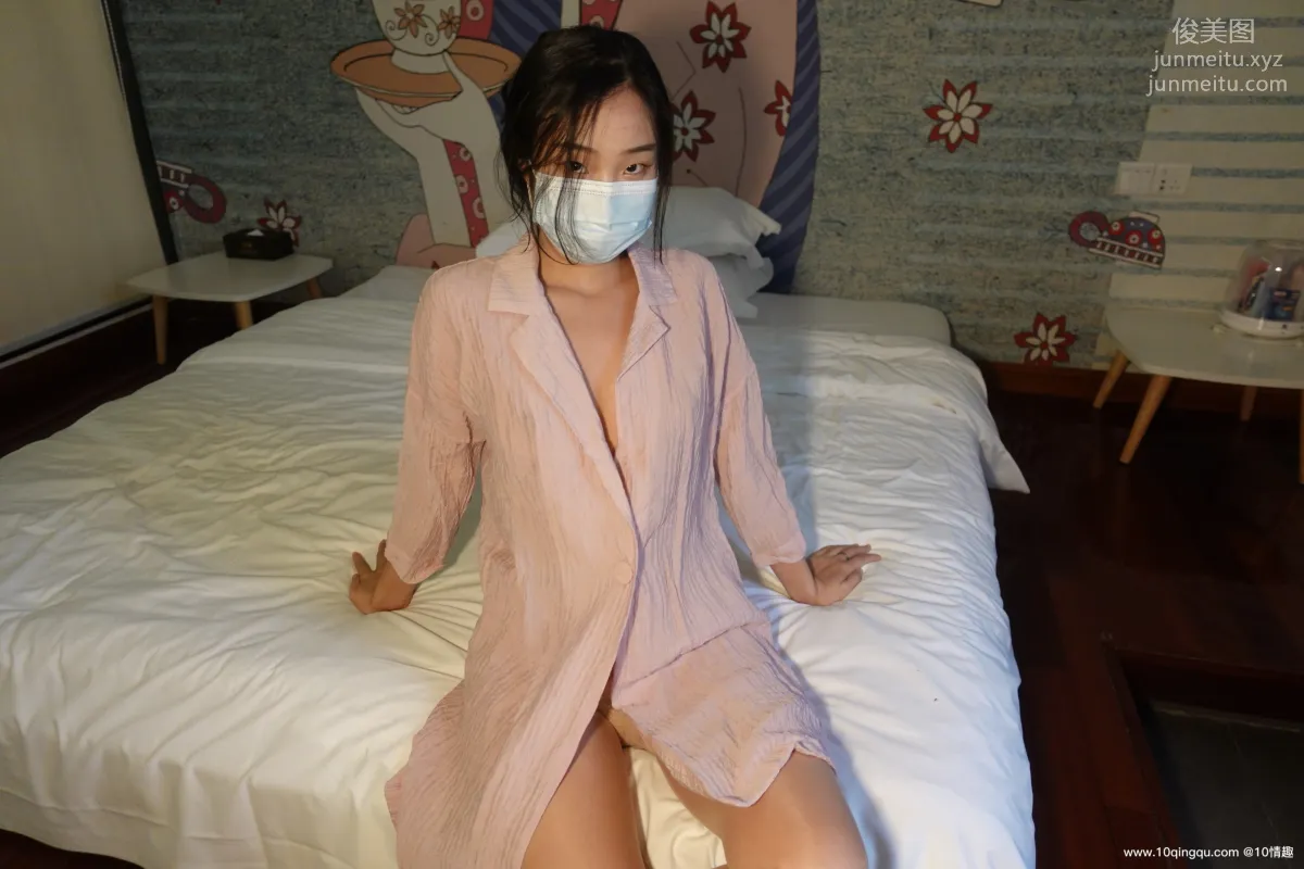 [ROSI口罩系列]2021.07.01 NO.1845 page 6