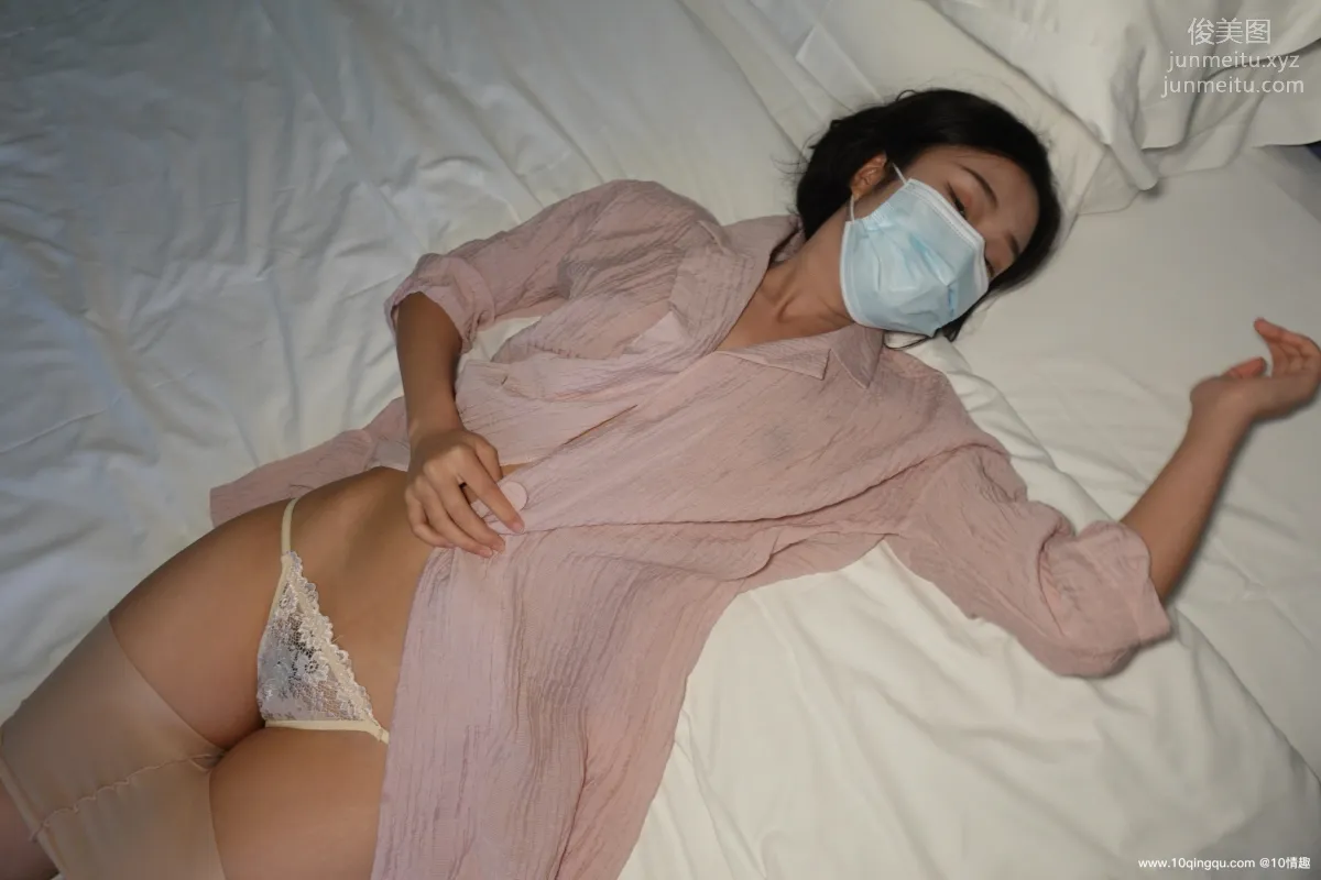 [ROSI口罩系列]2021.07.01 NO.1845 page 38