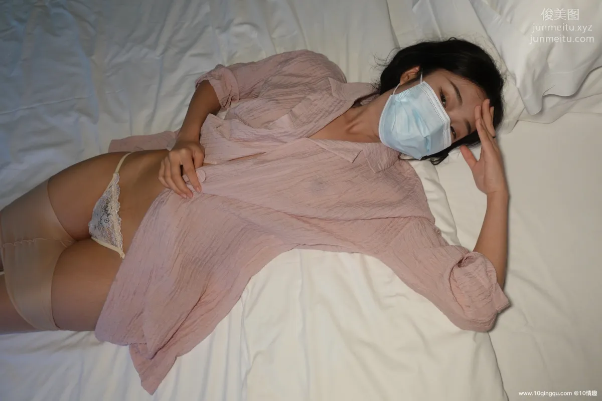 [ROSI口罩系列]2021.07.01 NO.1845 page 40