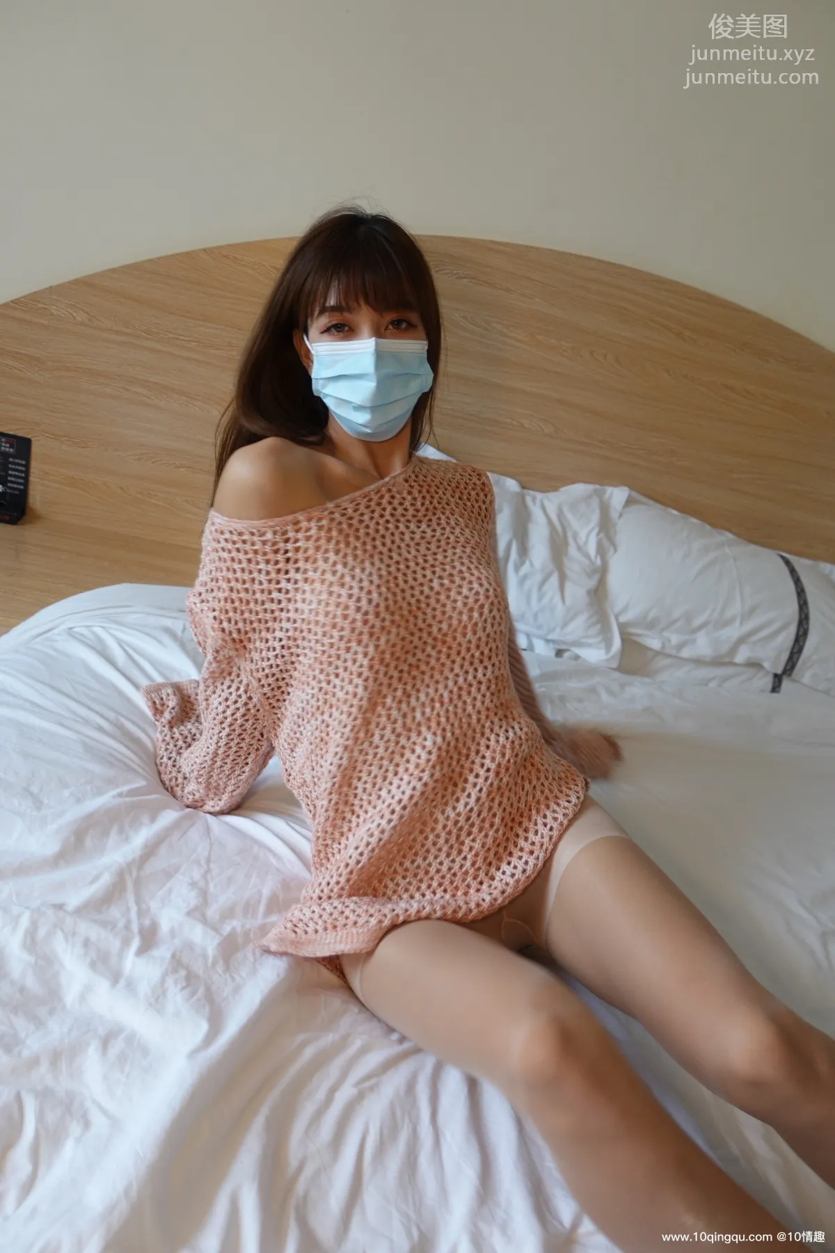 [ROSI口罩系列]2021.07.02 NO.1846 page 20