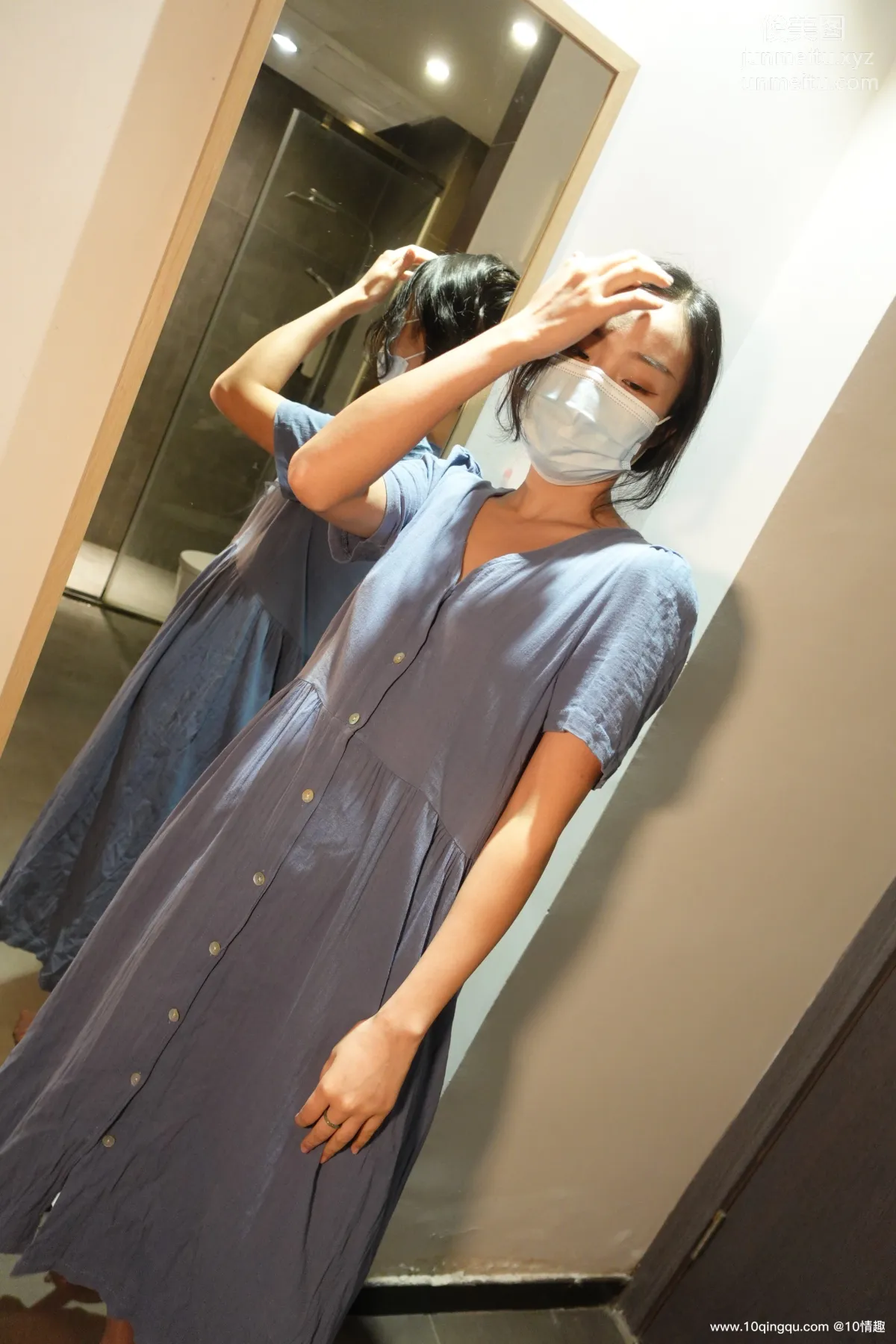 [ROSI口罩系列]2021.07.06 NO.1850 page 4