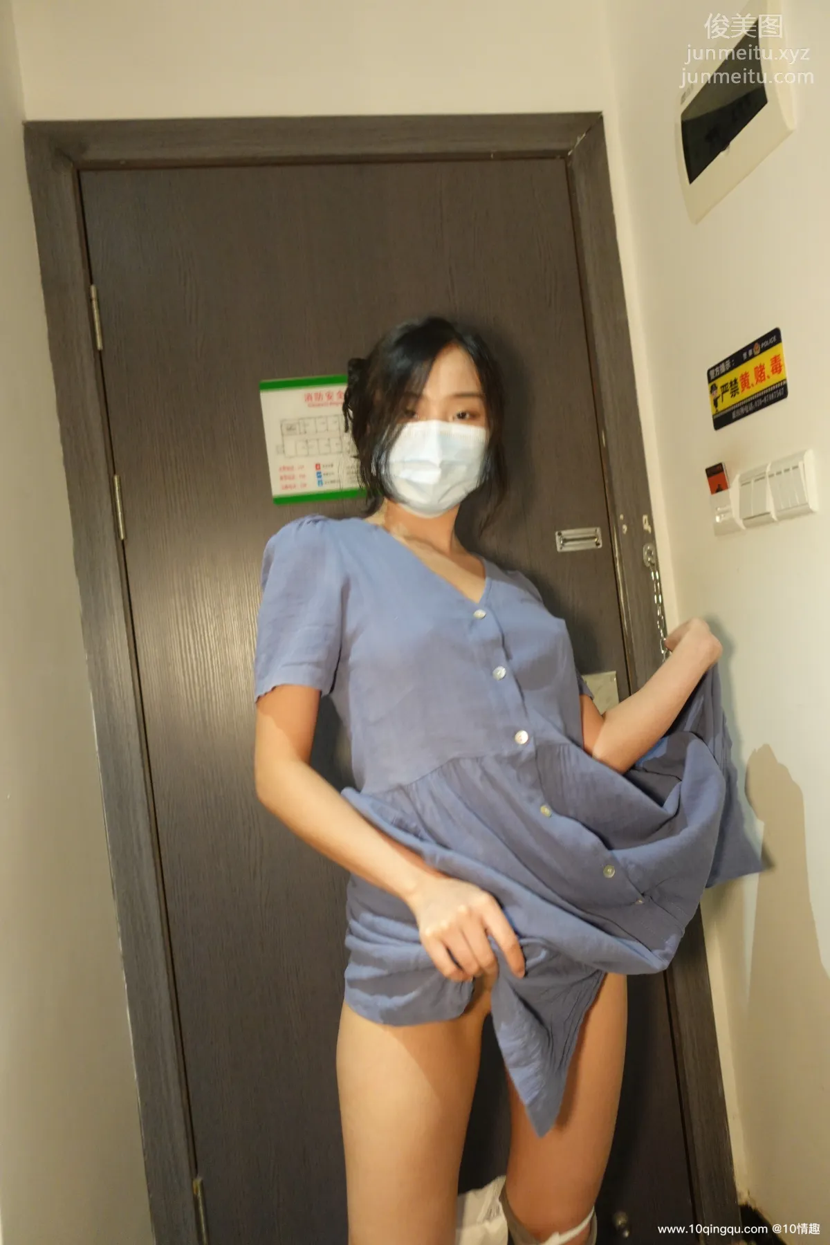 [ROSI口罩系列]2021.07.06 NO.1850 page 48