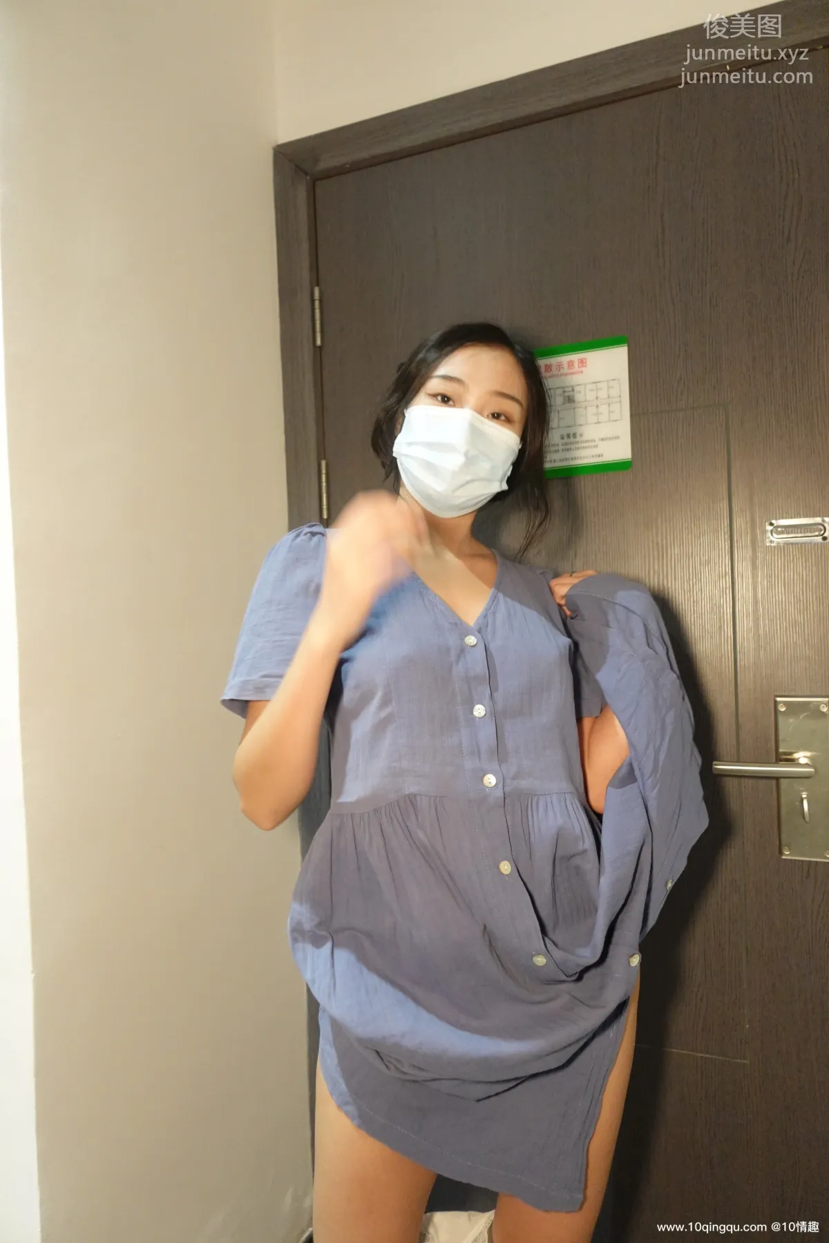 [ROSI口罩系列]2021.07.06 NO.1850 page 52