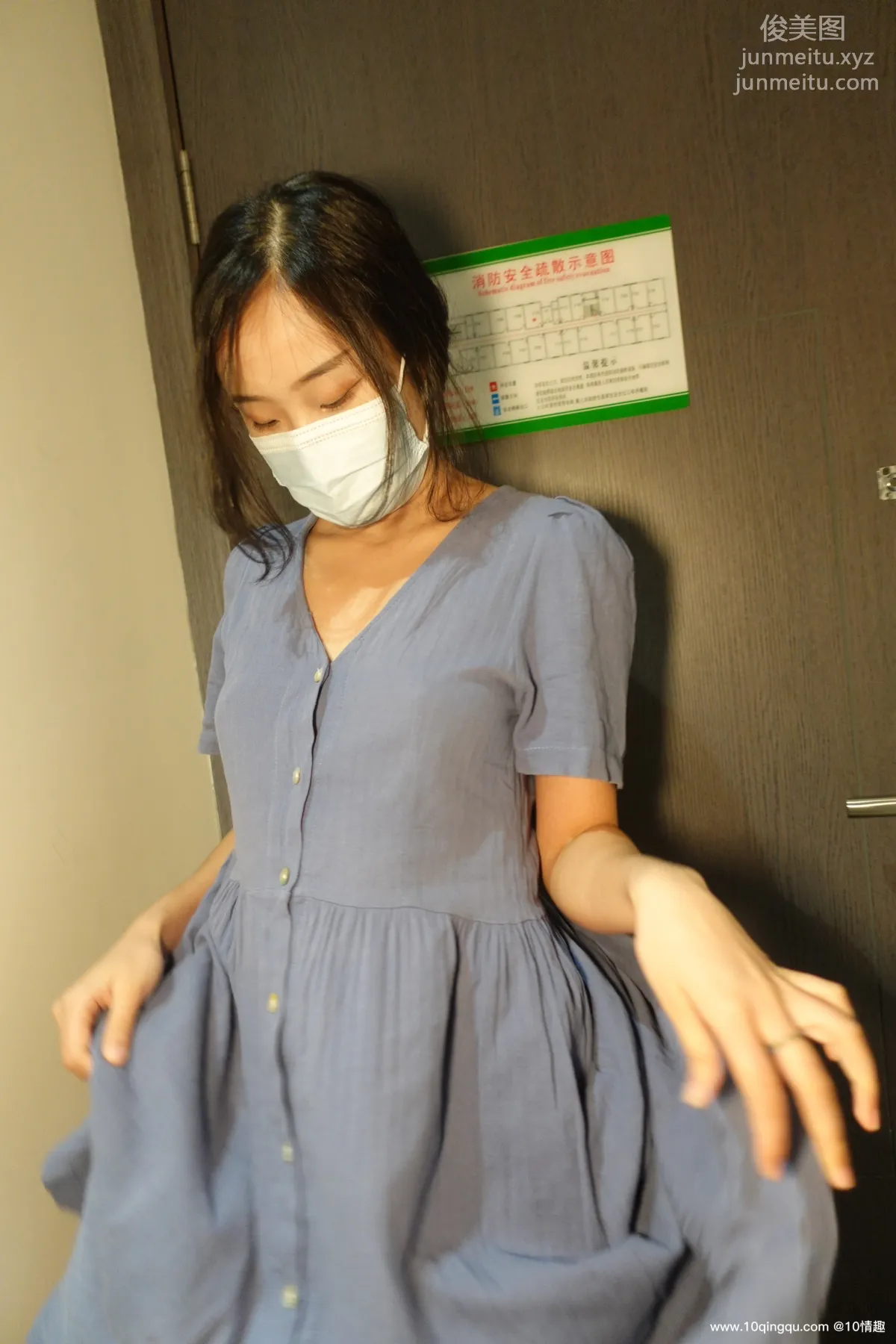 [ROSI口罩系列]2021.07.06 NO.1850 page 53