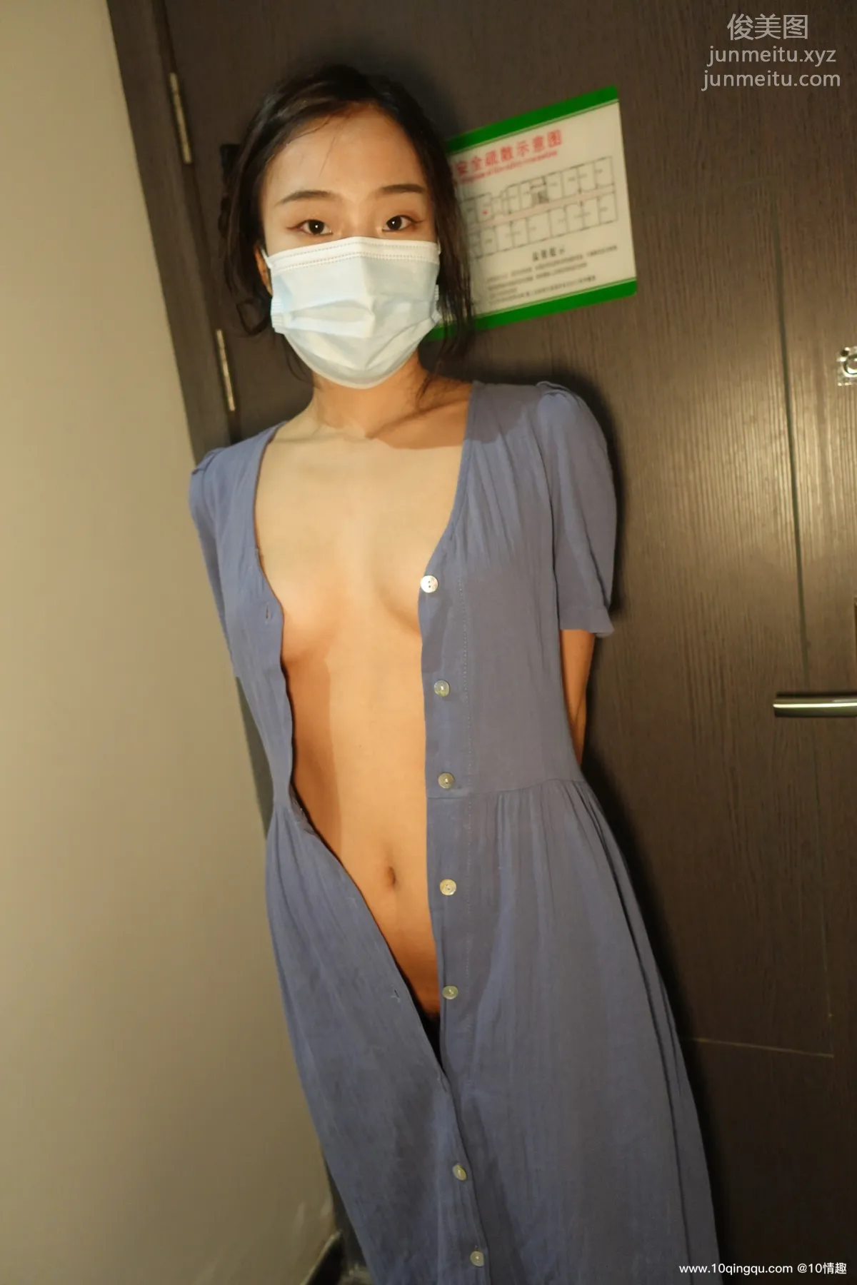 [ROSI口罩系列]2021.07.06 NO.1850 page 63