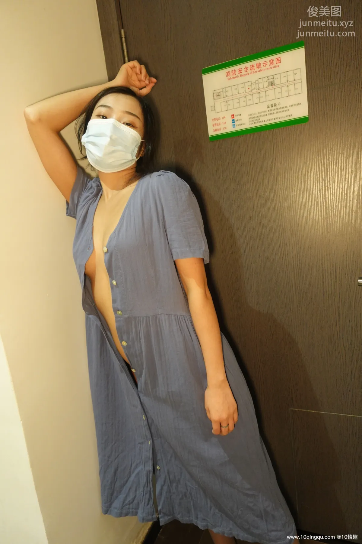 [ROSI口罩系列]2021.07.06 NO.1850 page 64