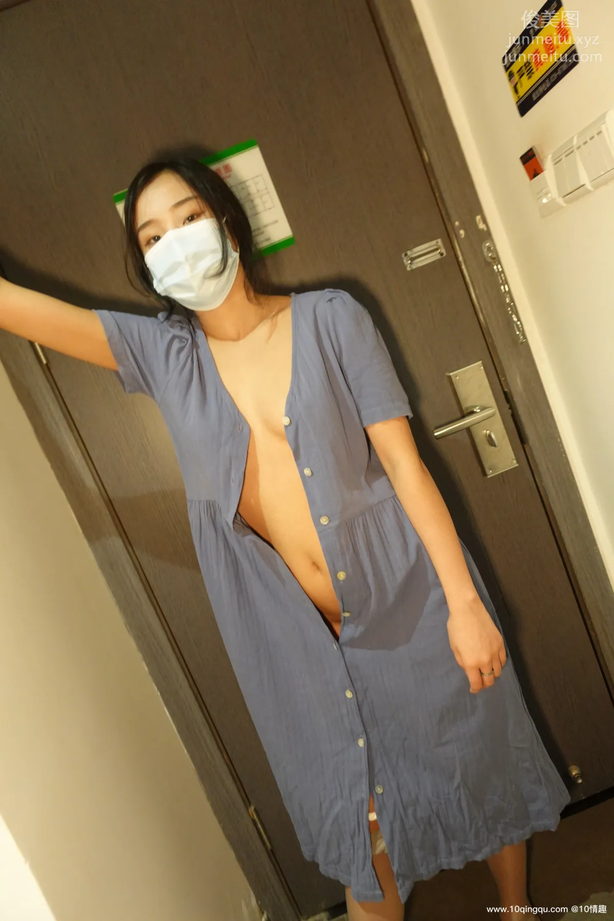 [ROSI口罩系列]2021.07.06 NO.1850 page 65