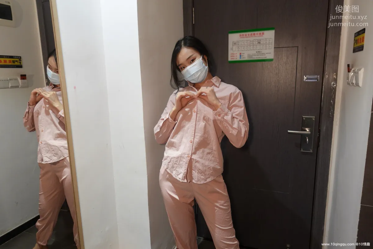 [ROSI口罩系列]2021.07.16 NO.1860 page 14