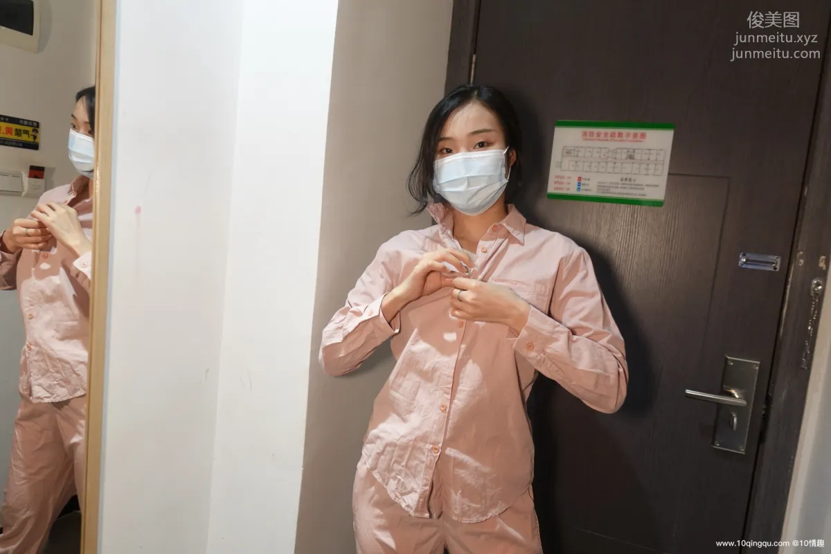 [ROSI口罩系列]2021.07.16 NO.1860 page 16