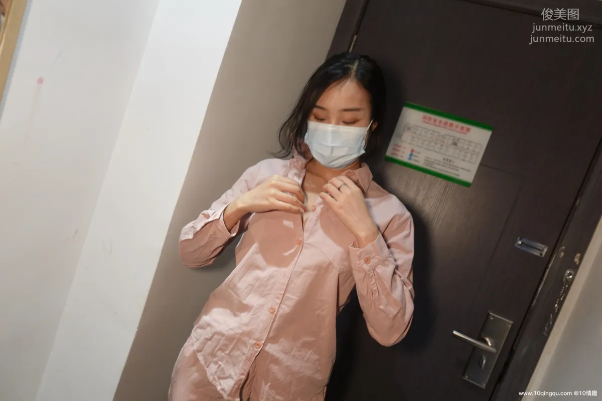 [ROSI口罩系列]2021.07.16 NO.1860 page 17