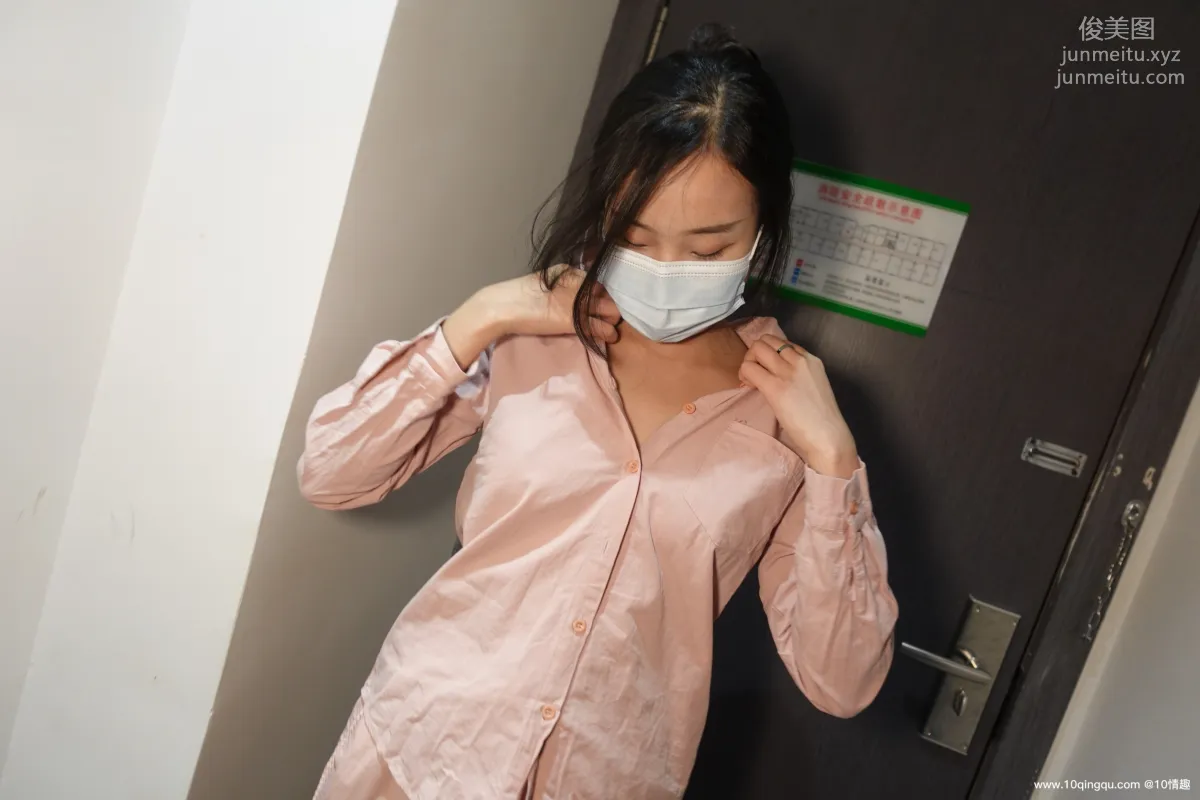 [ROSI口罩系列]2021.07.16 NO.1860 page 18