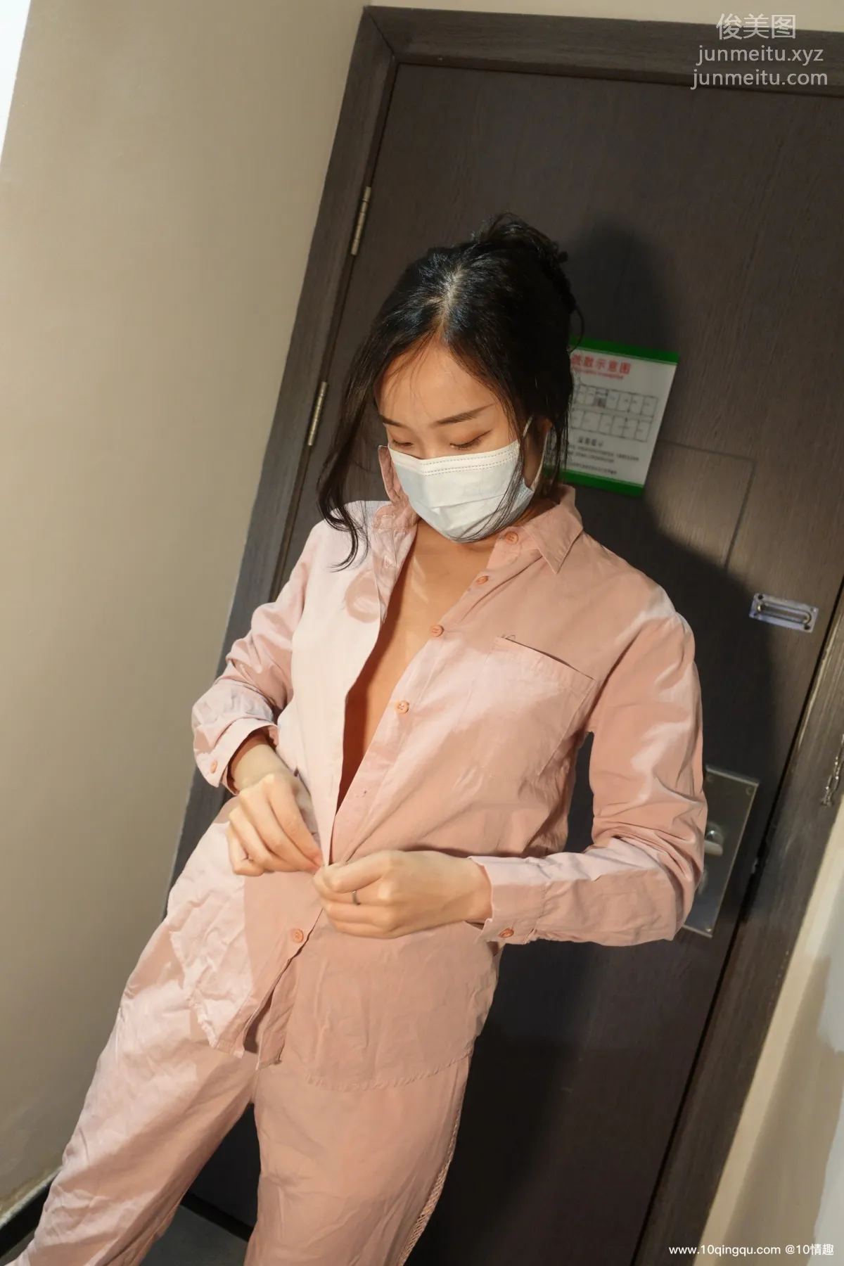 [ROSI口罩系列]2021.07.16 NO.1860 page 24