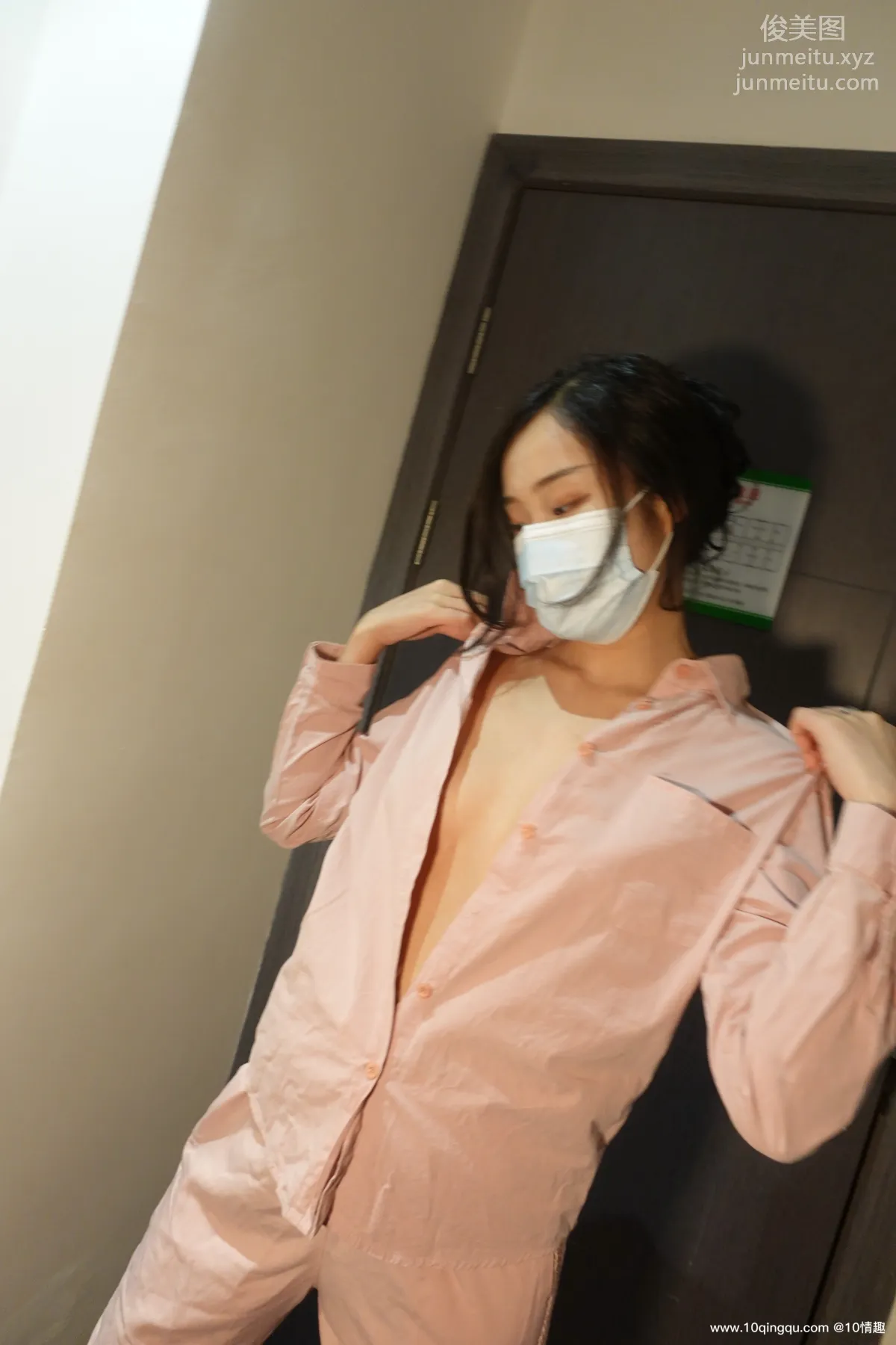 [ROSI口罩系列]2021.07.16 NO.1860 page 27