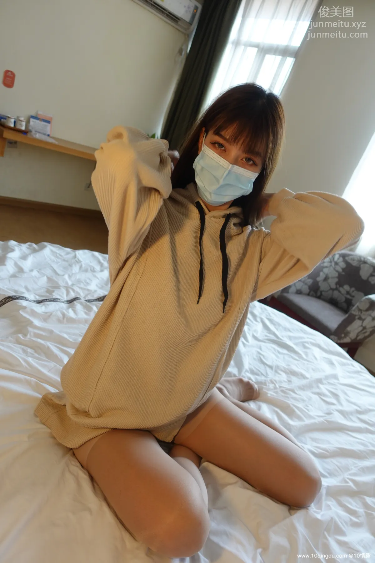 [ROSI口罩系列]2021.07.18 NO.1862 page 7