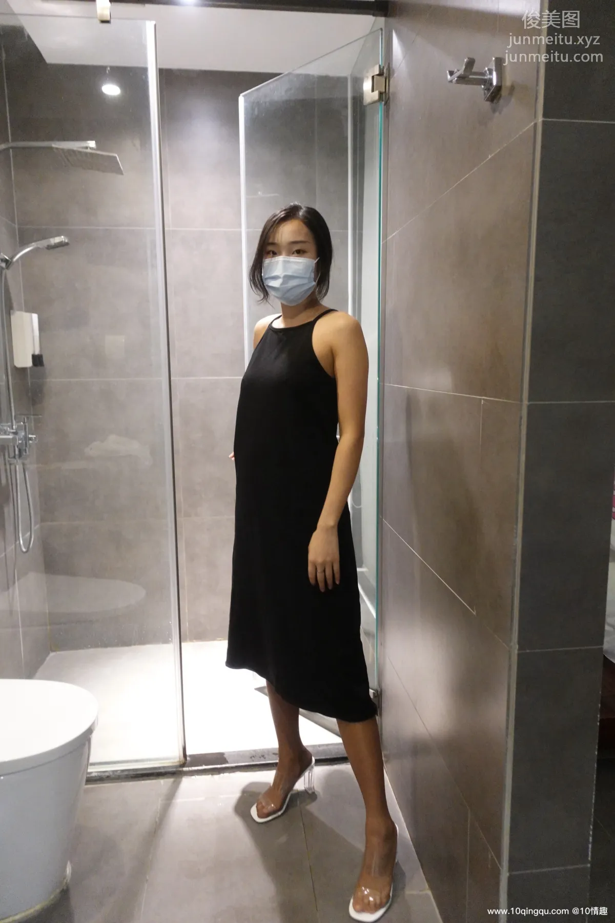 [ROSI口罩系列]2021.07.22 NO.1866 page 3