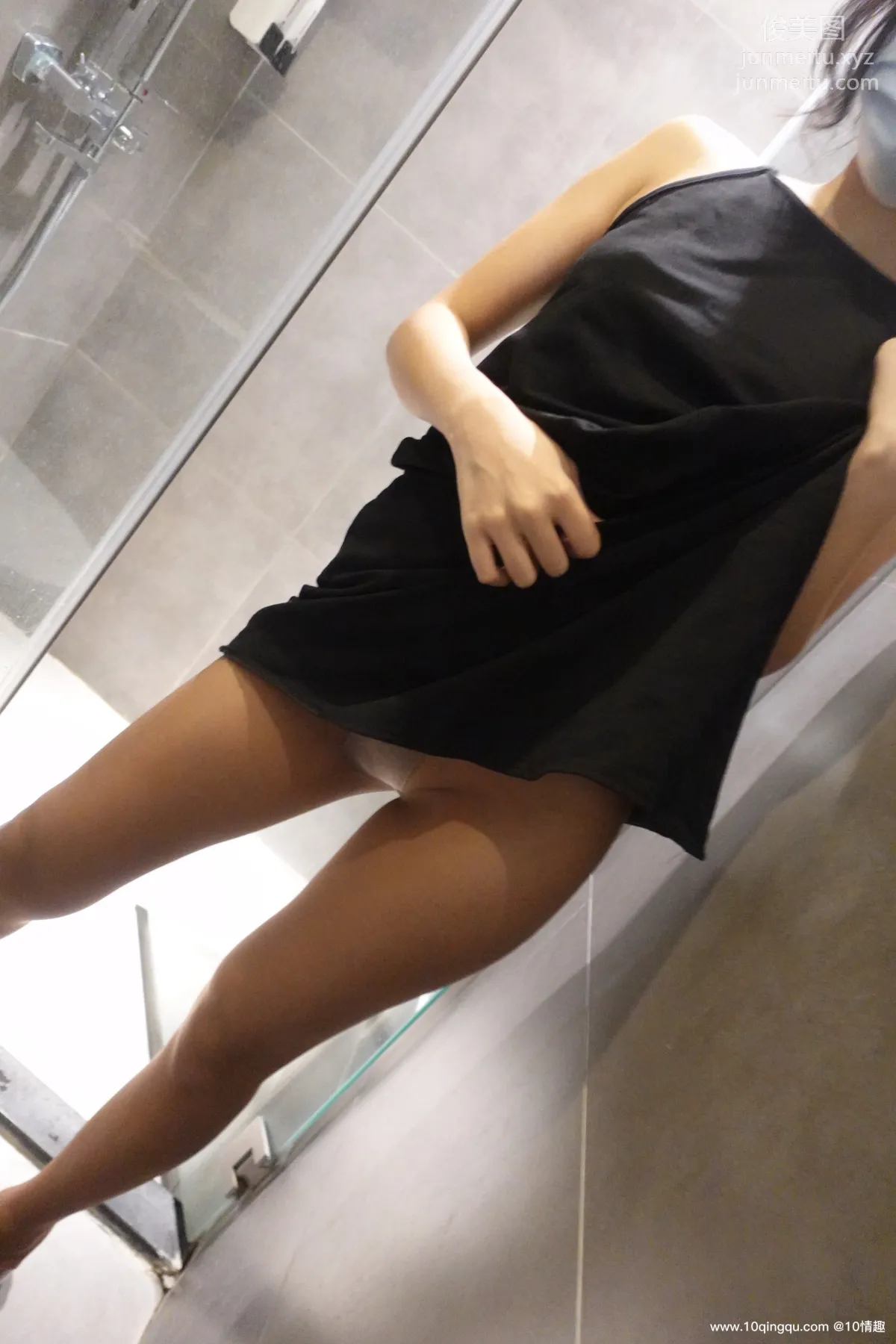 [ROSI口罩系列]2021.07.22 NO.1866 page 13