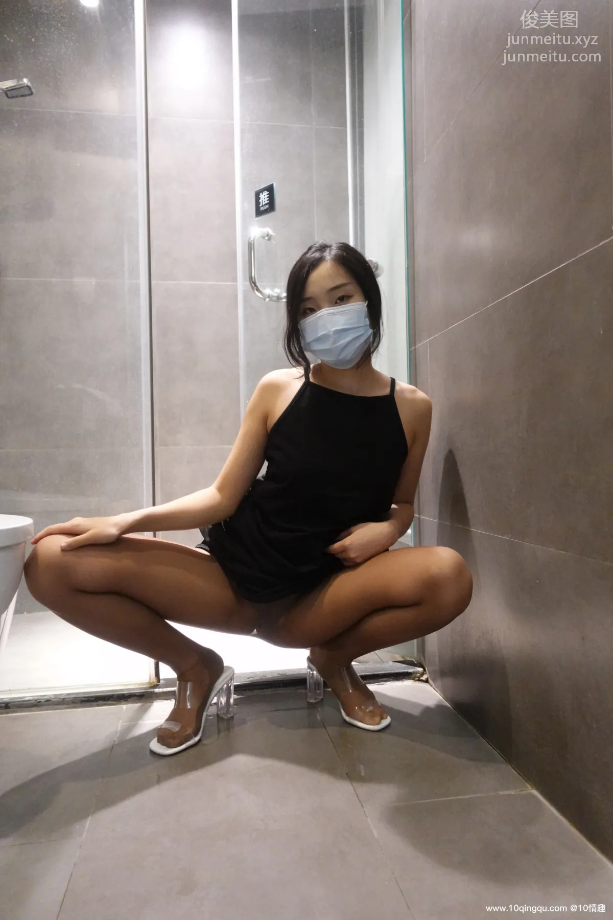 [ROSI口罩系列]2021.07.22 NO.1866 page 43