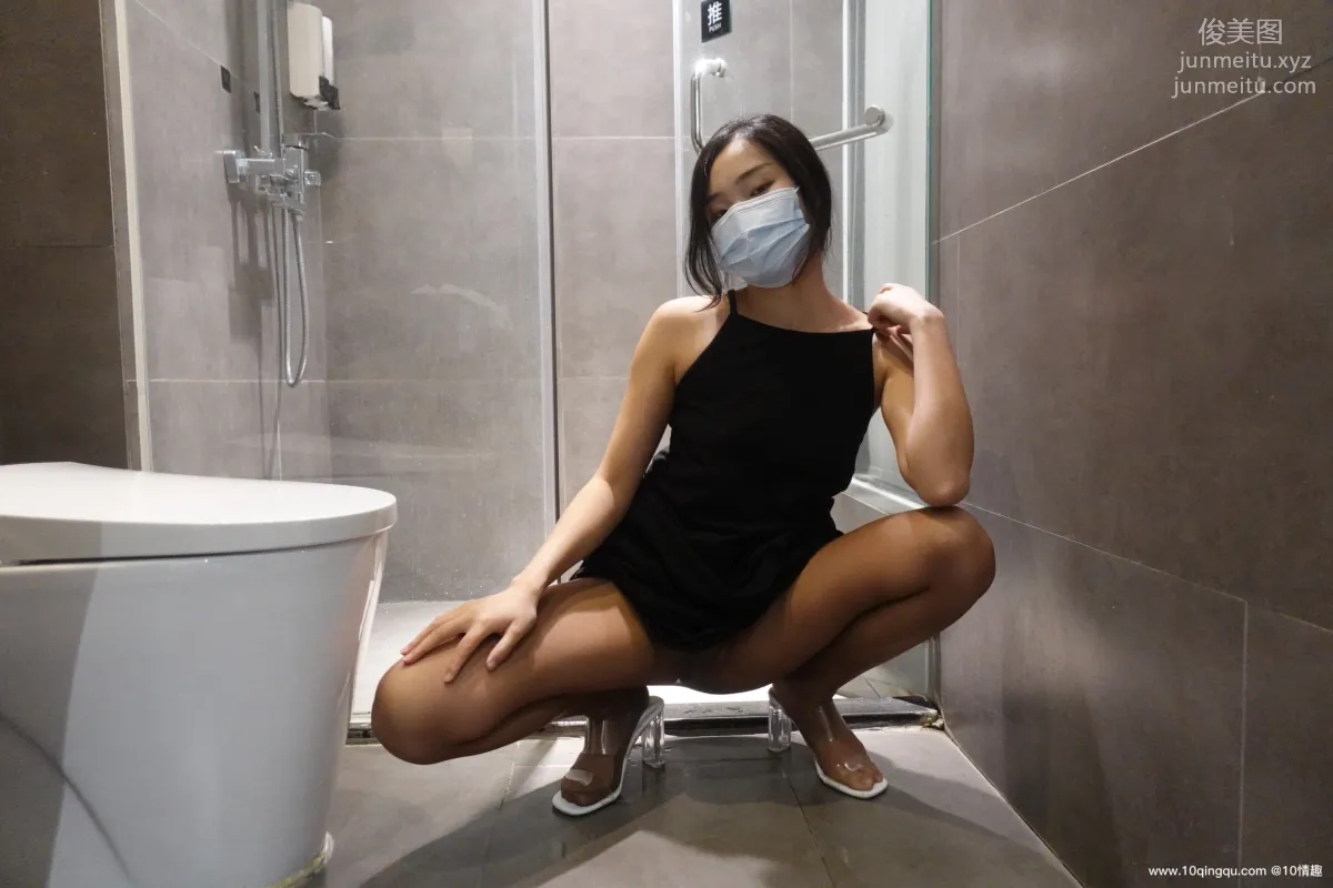 [ROSI口罩系列]2021.07.22 NO.1866 page 44