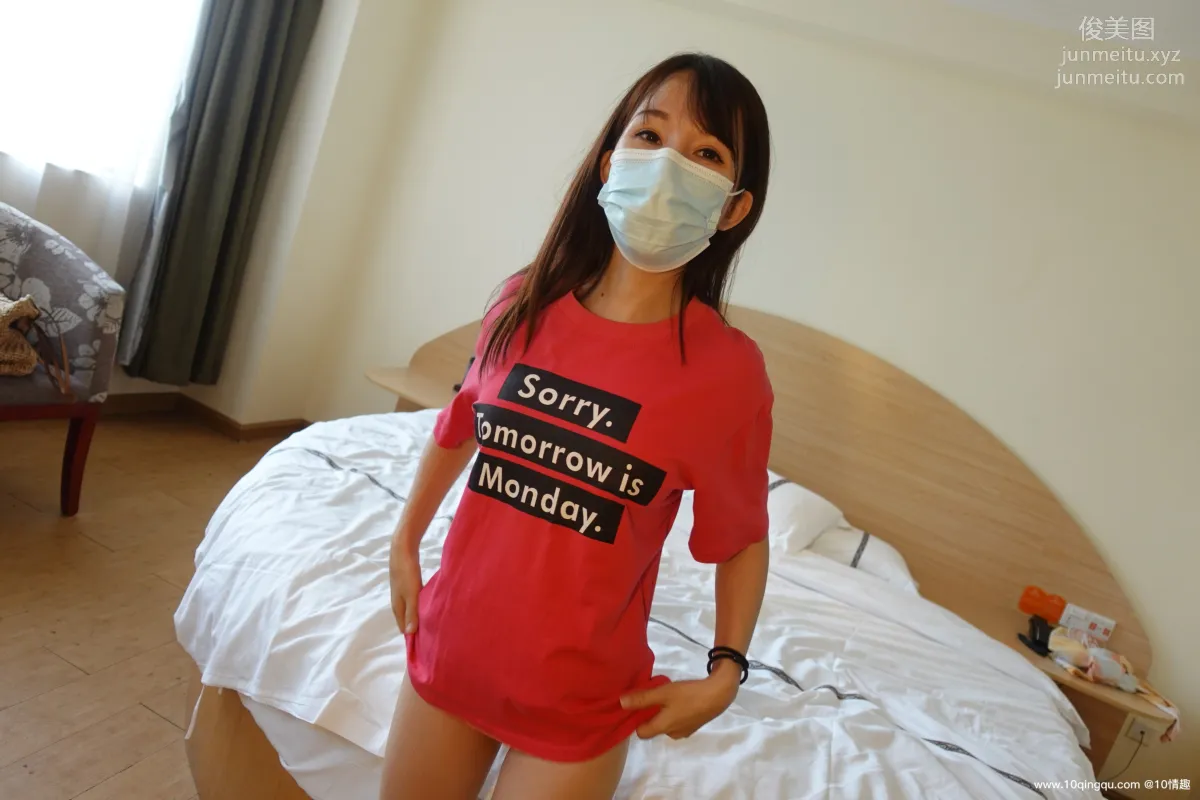 [ROSI口罩系列]2021.07.25 NO.1869 page 4