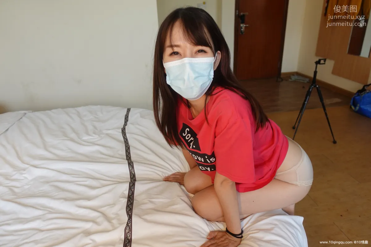 [ROSI口罩系列]2021.07.25 NO.1869 page 18