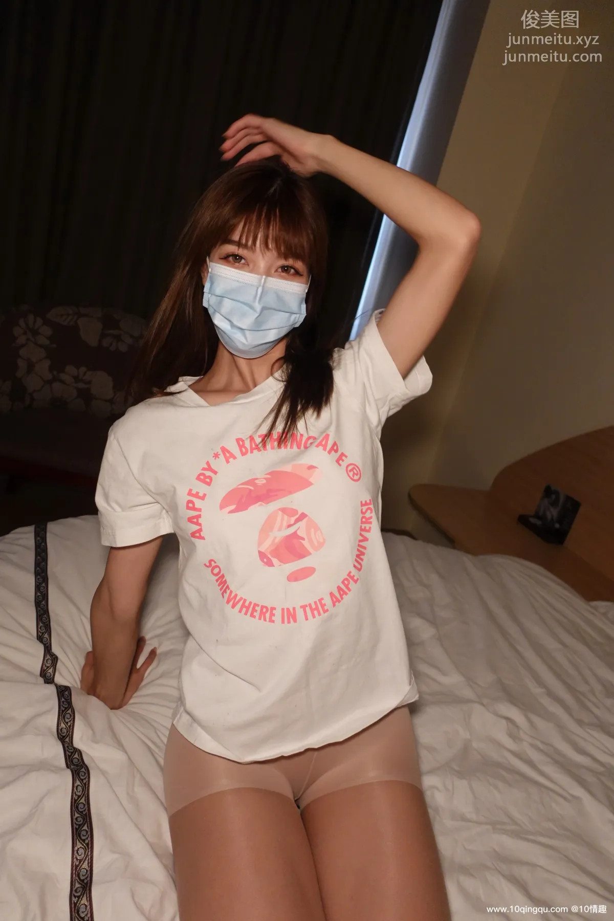 [ROSI口罩系列]2021.07.26 NO.1870 page 18