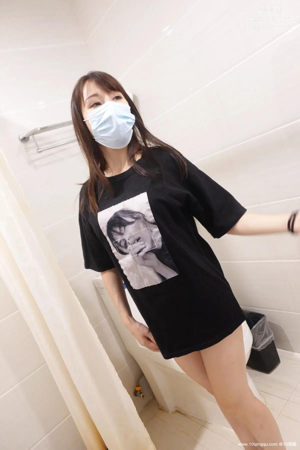 [ROSI口罩系列]2021.07.27 NO.1871 page 6