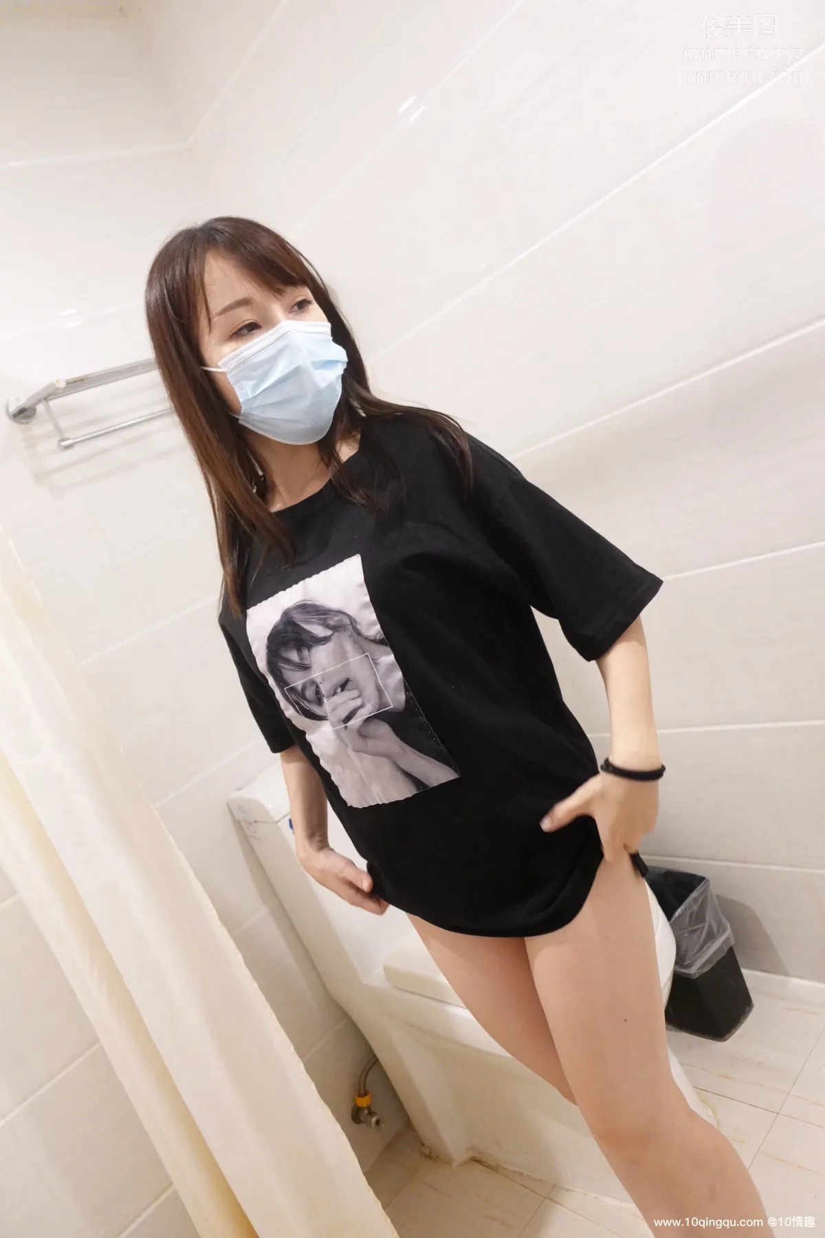 [ROSI口罩系列]2021.07.27 NO.1871 page 7