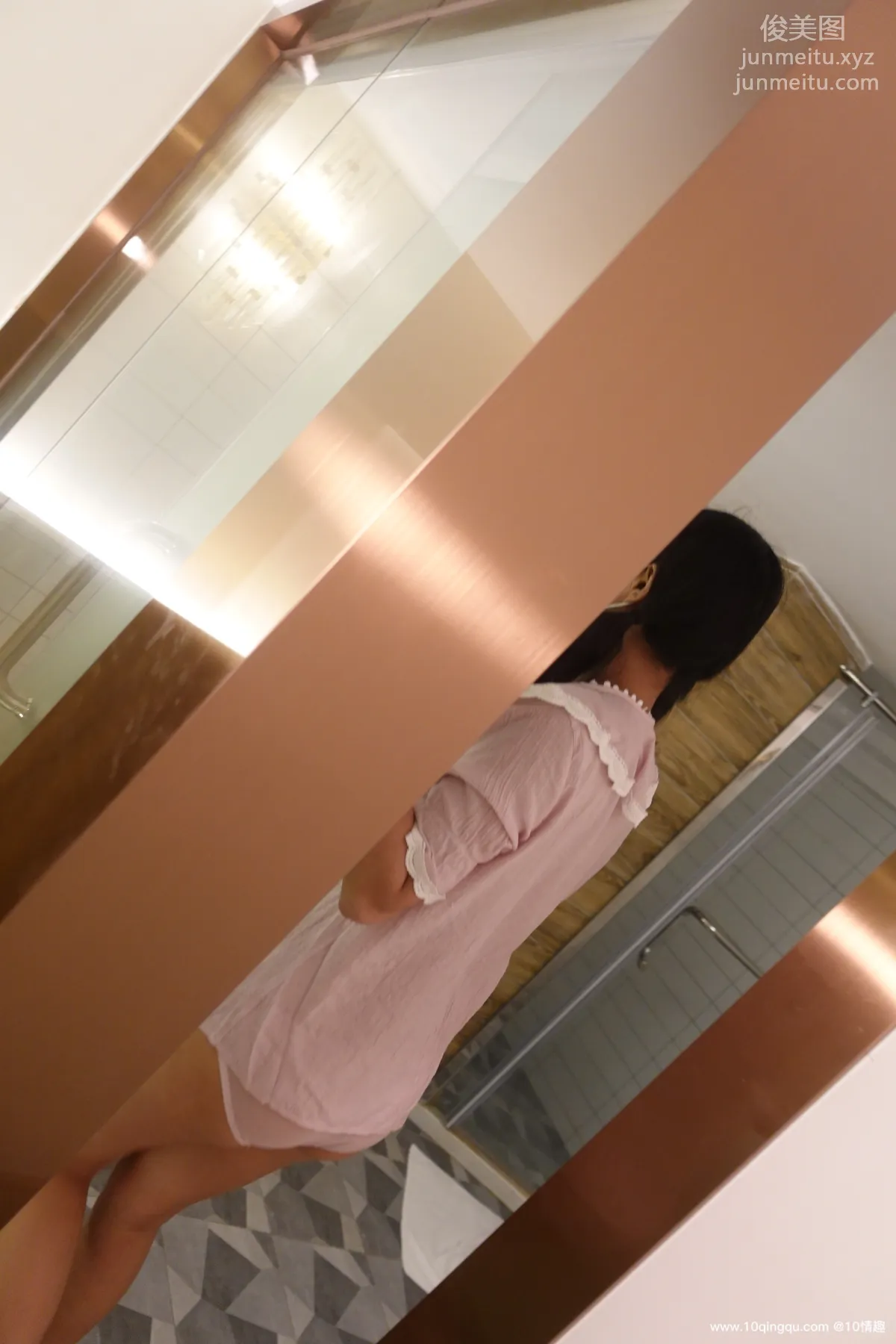 [ROSI口罩系列]2021.07.28 NO.1872 page 14