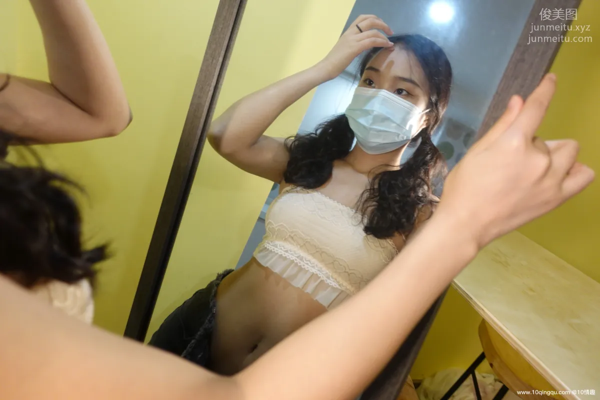 [ROSI口罩系列]2021.08.01 NO.1876 page 5